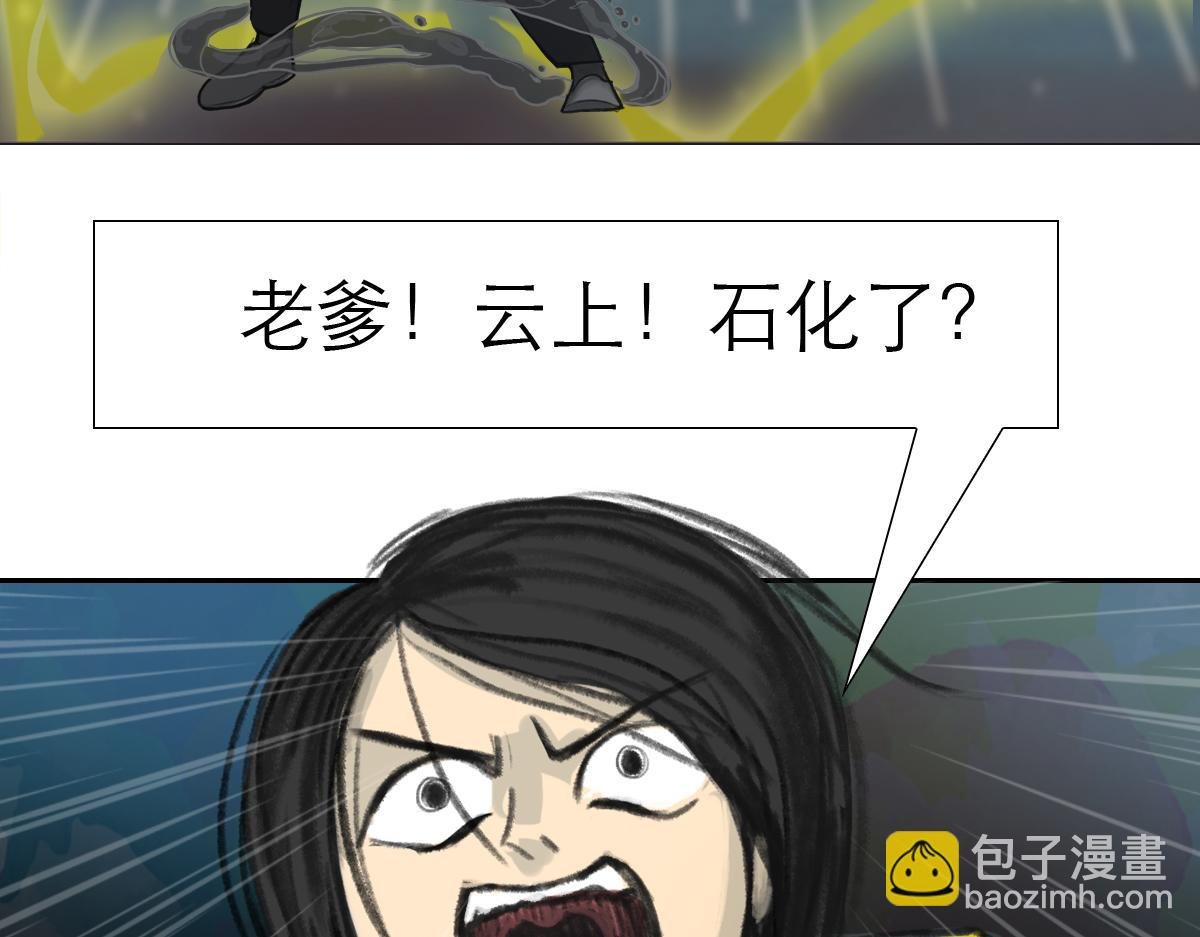 大宝剑的双剑灵