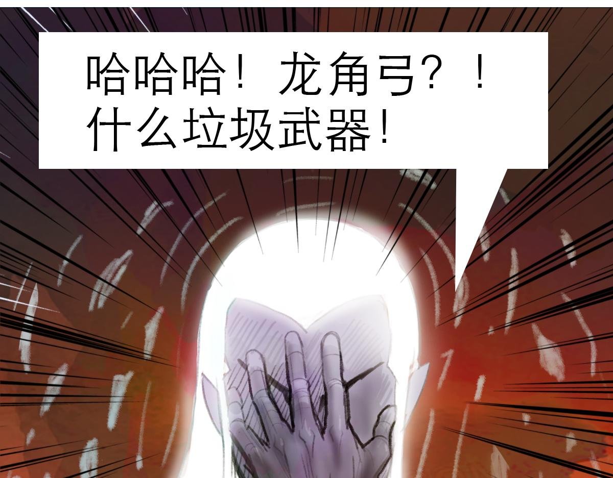 大宝剑的双剑灵