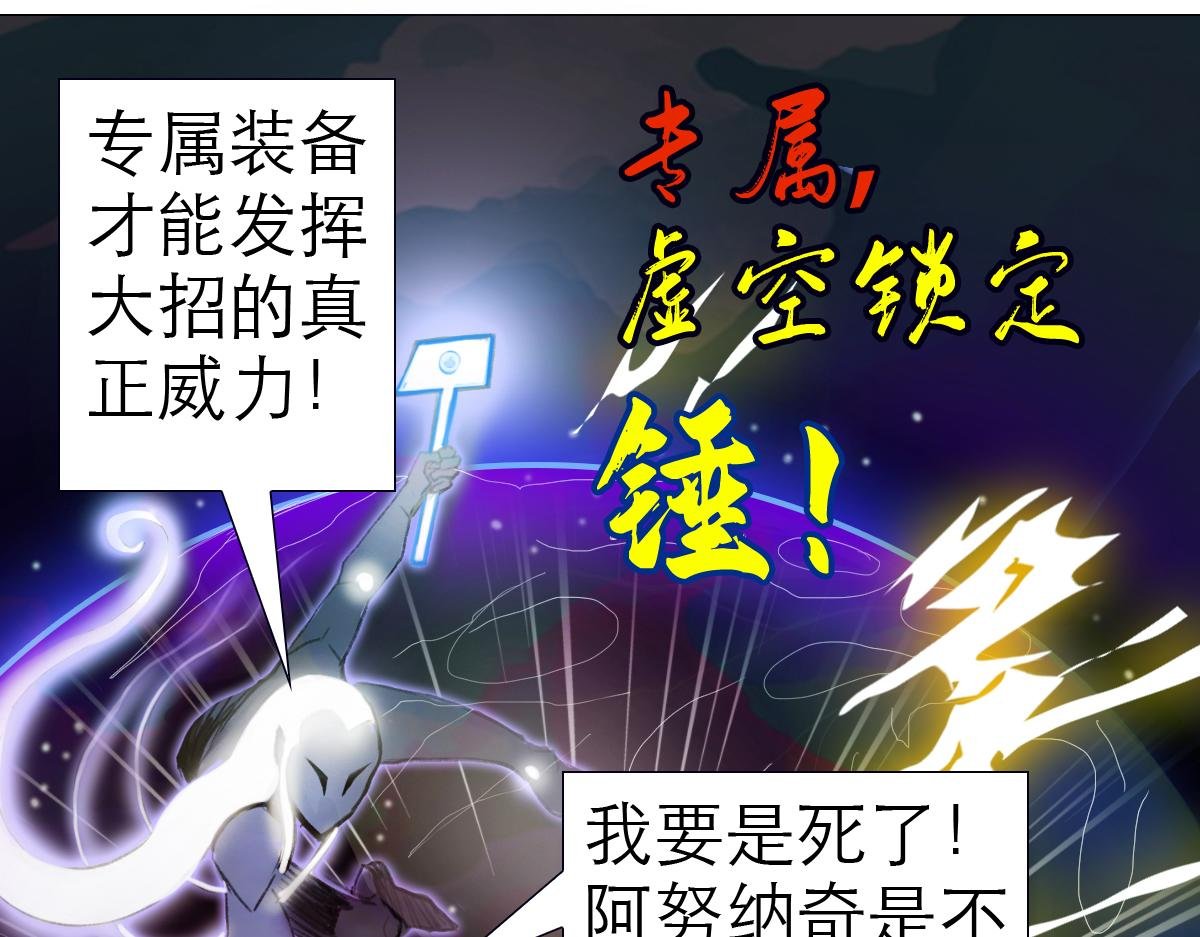 大宝剑的双剑灵