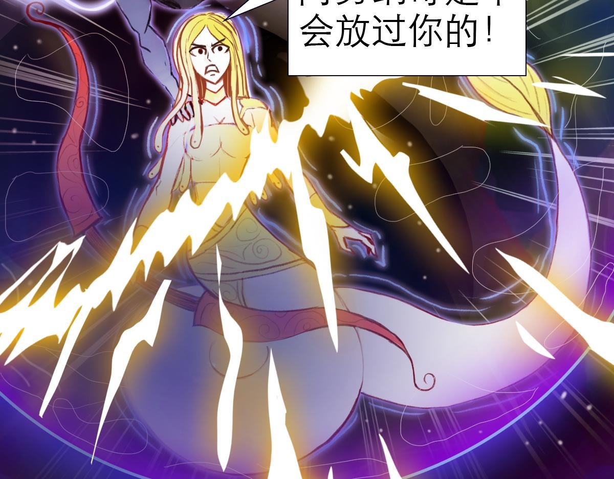 大宝剑的双剑灵