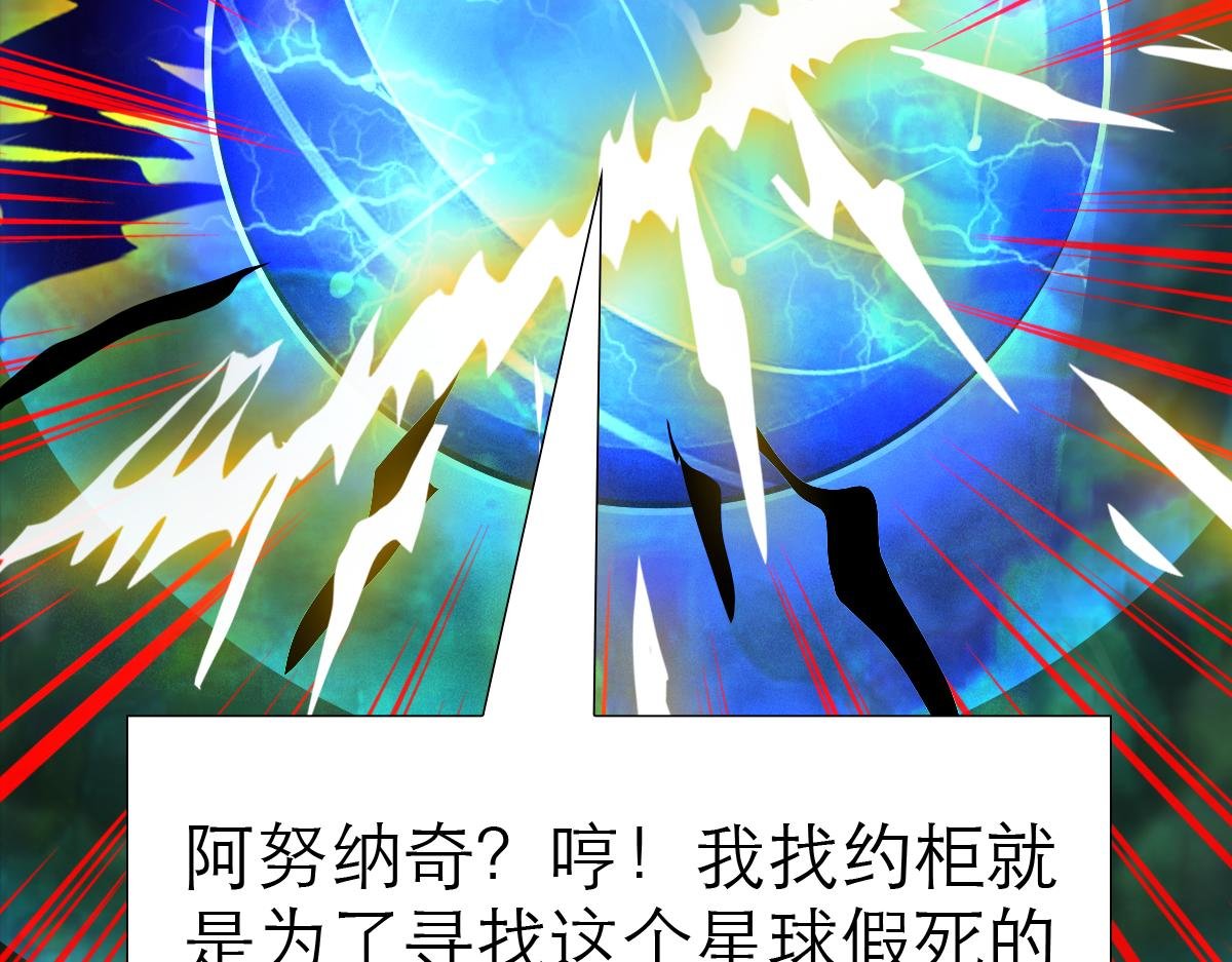 大宝剑的双剑灵