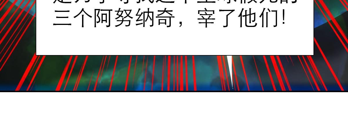 大宝剑的双剑灵