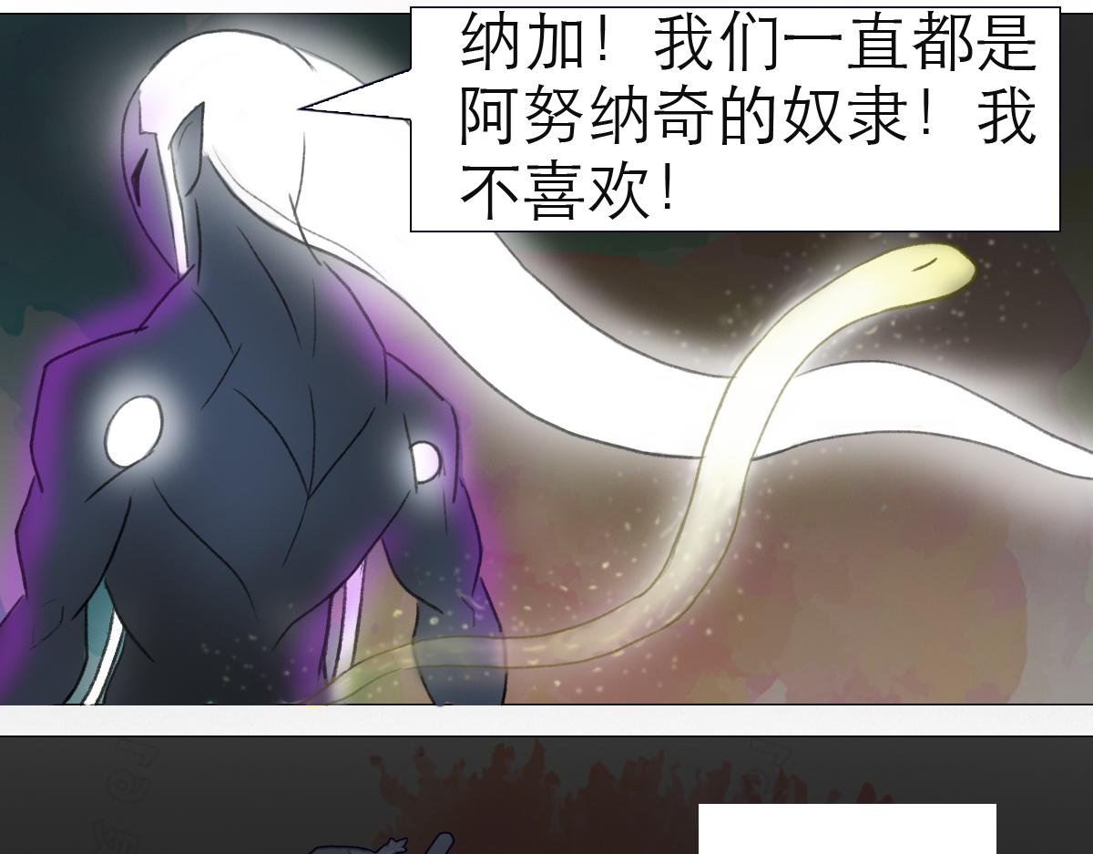 大宝剑的双剑灵