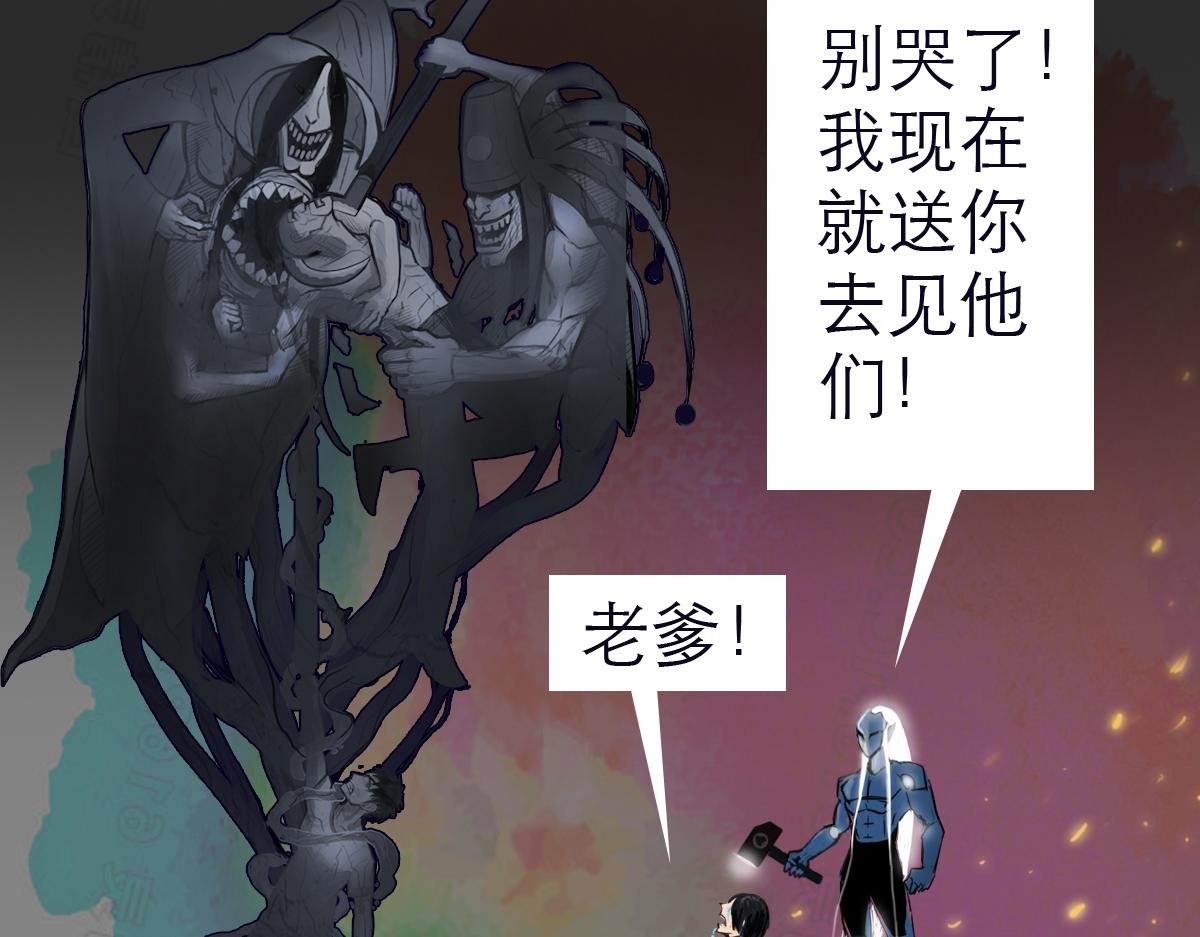 大宝剑的双剑灵