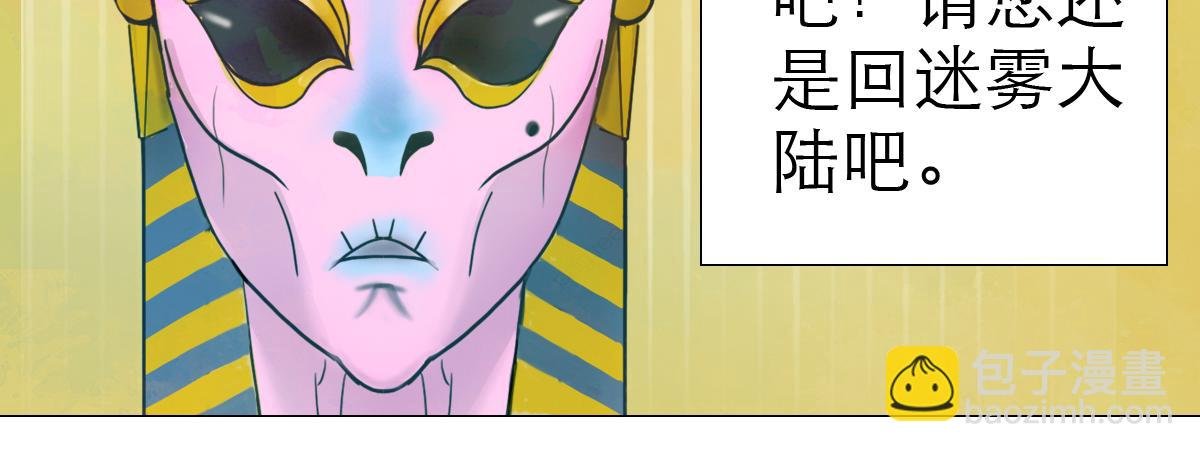 大宝剑的双剑灵