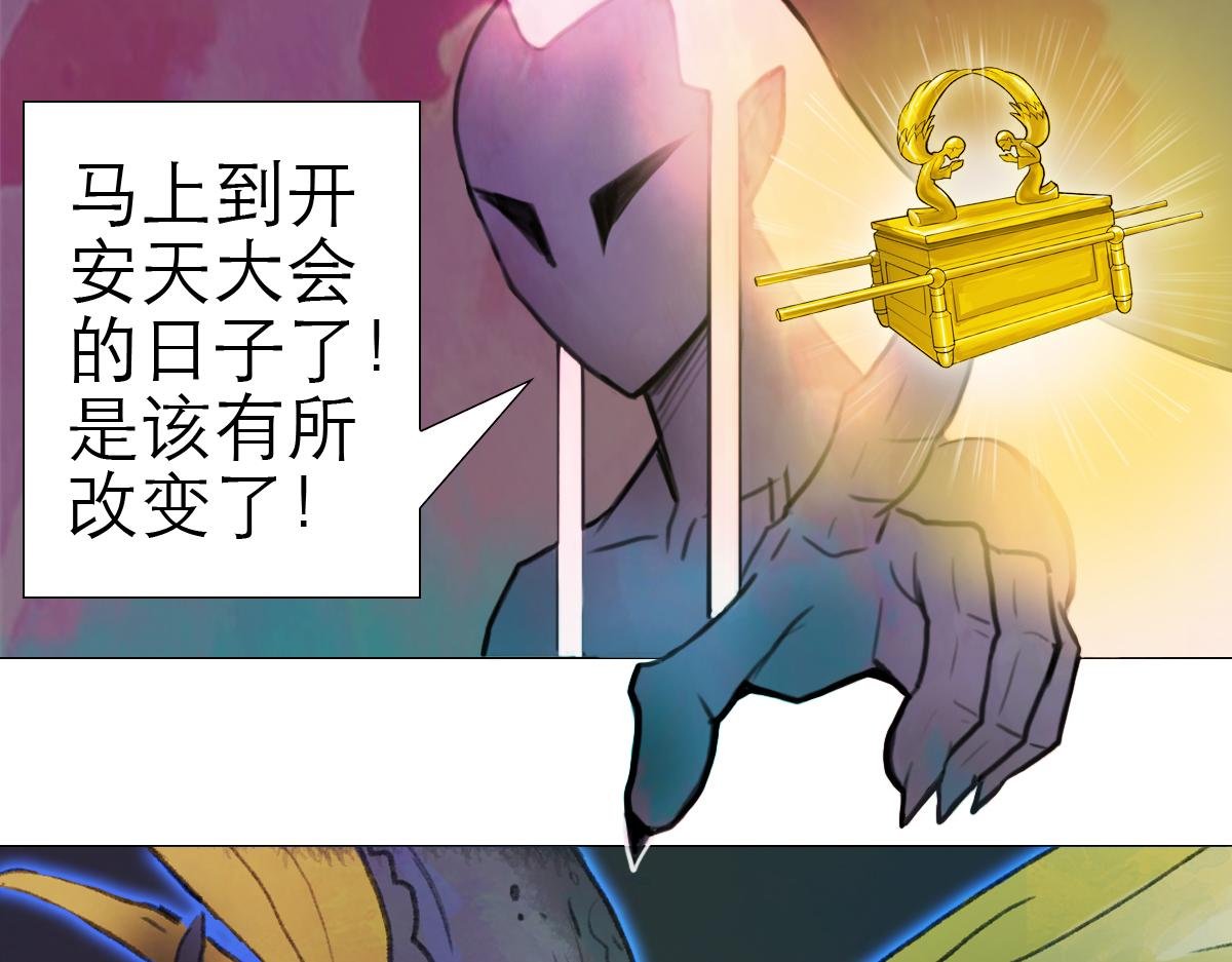 大宝剑的双剑灵