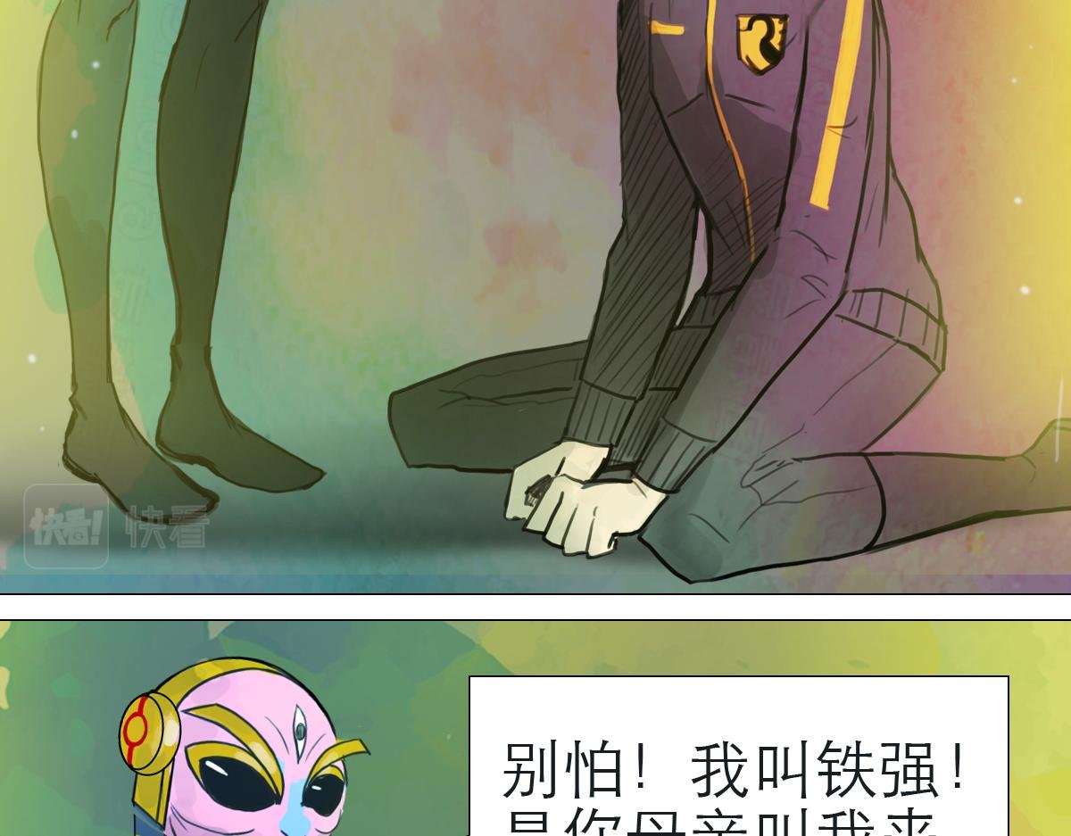 大宝剑的双剑灵