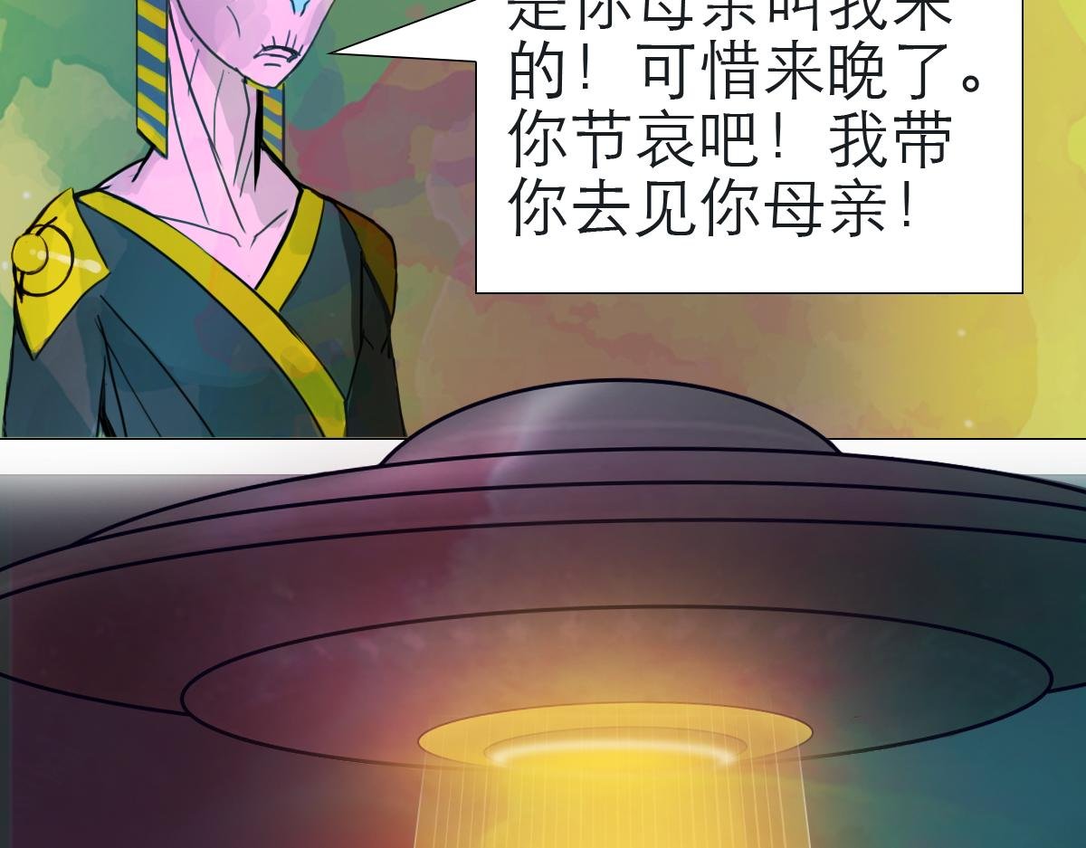 大宝剑的双剑灵