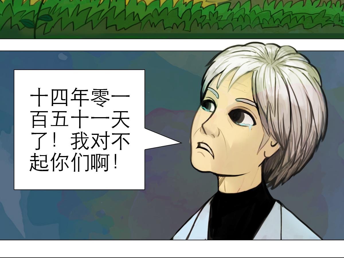 大宝剑的双剑灵