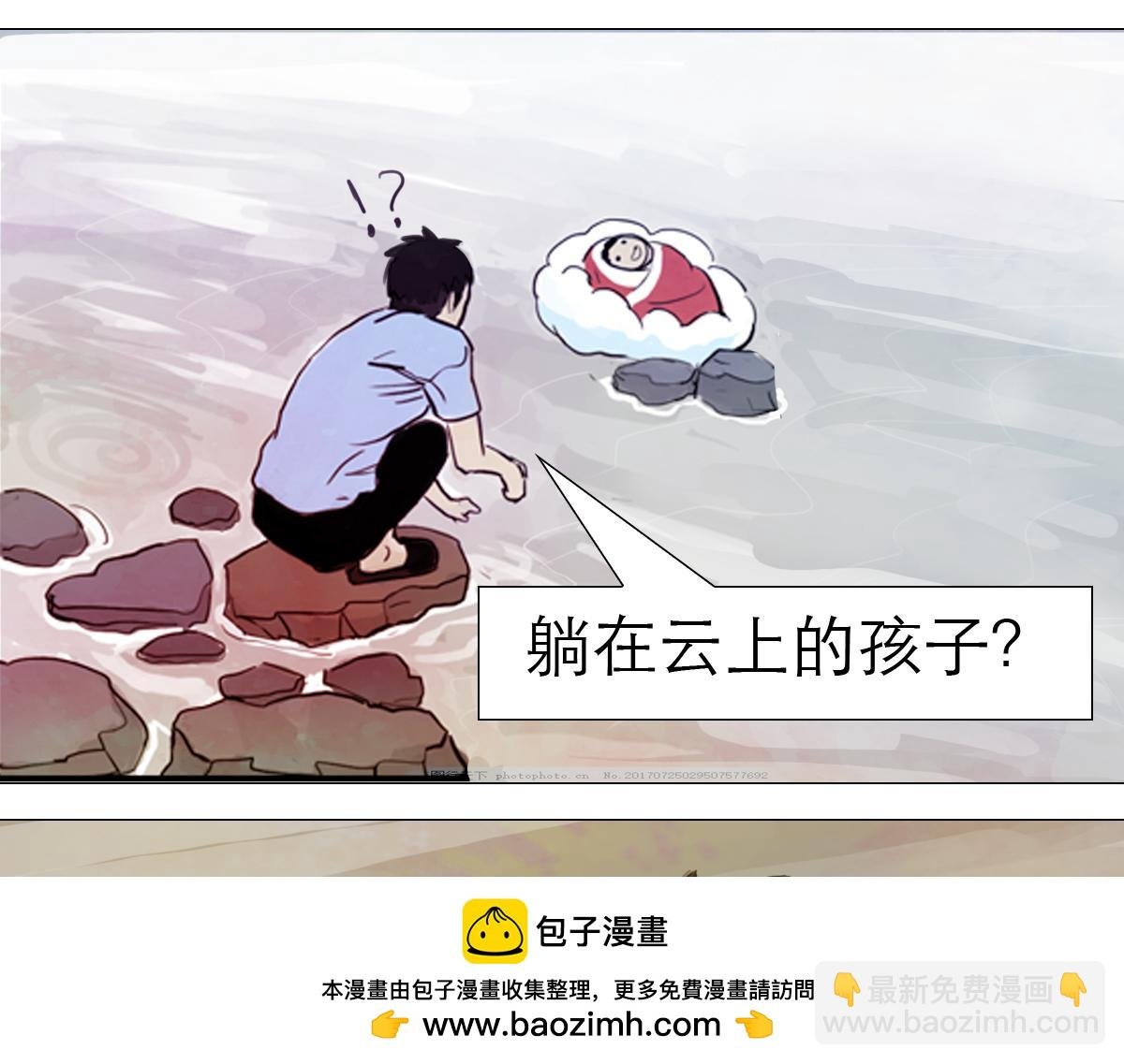 大宝剑的双剑灵