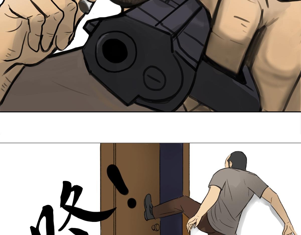 盗墓贼去我家