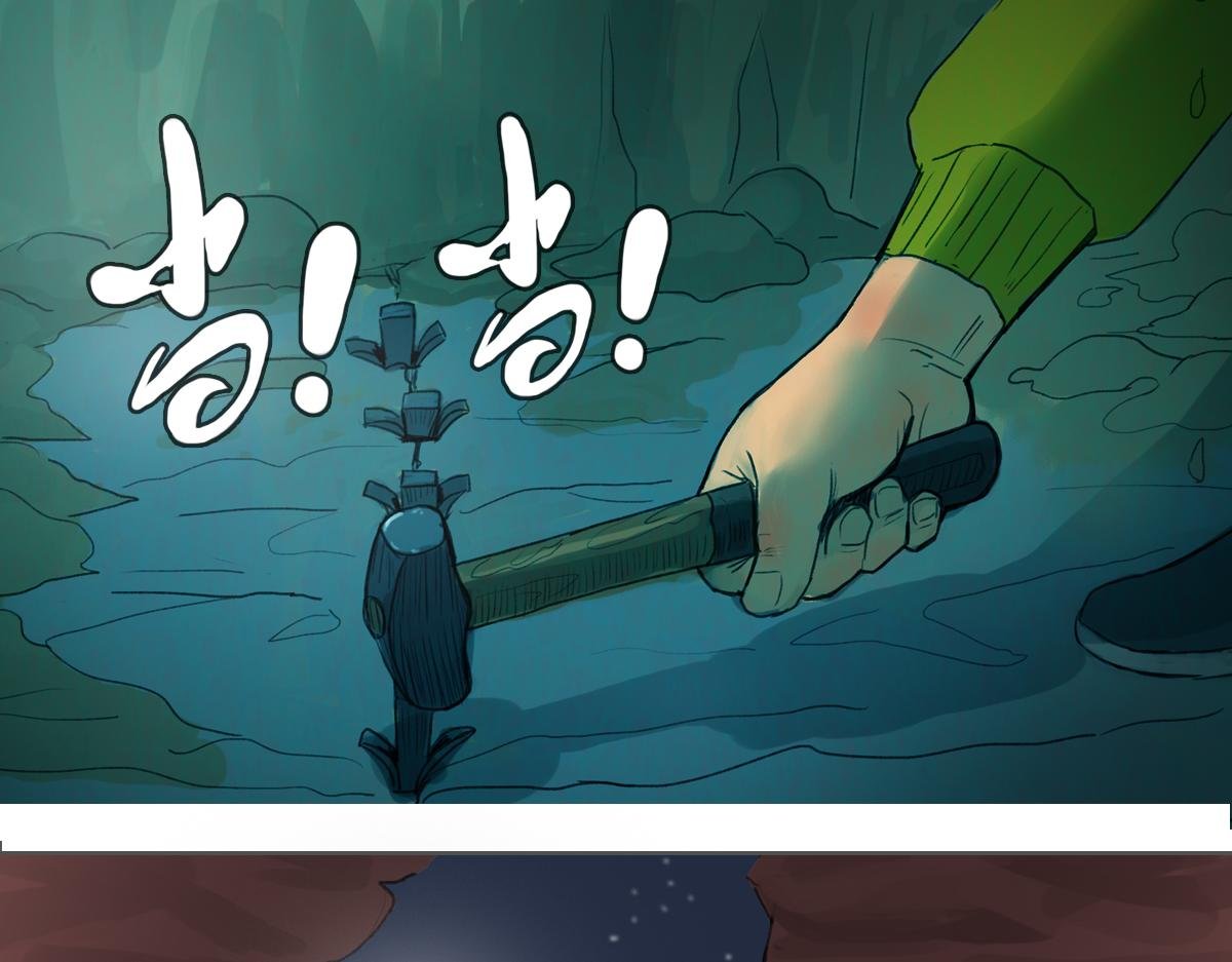 盗墓贼去我家