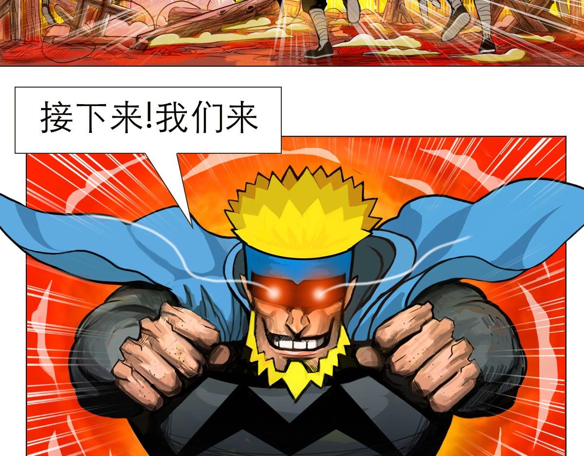 小兵弑神