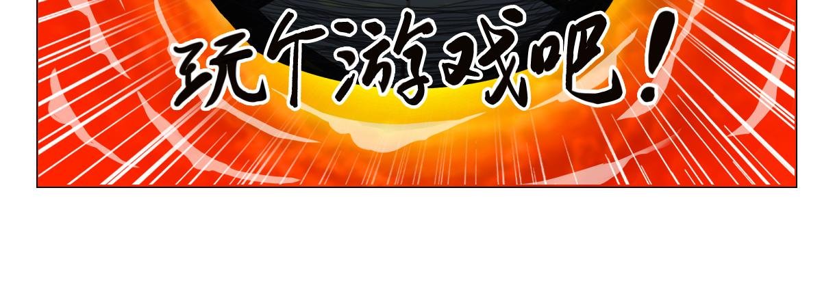 小兵弑神