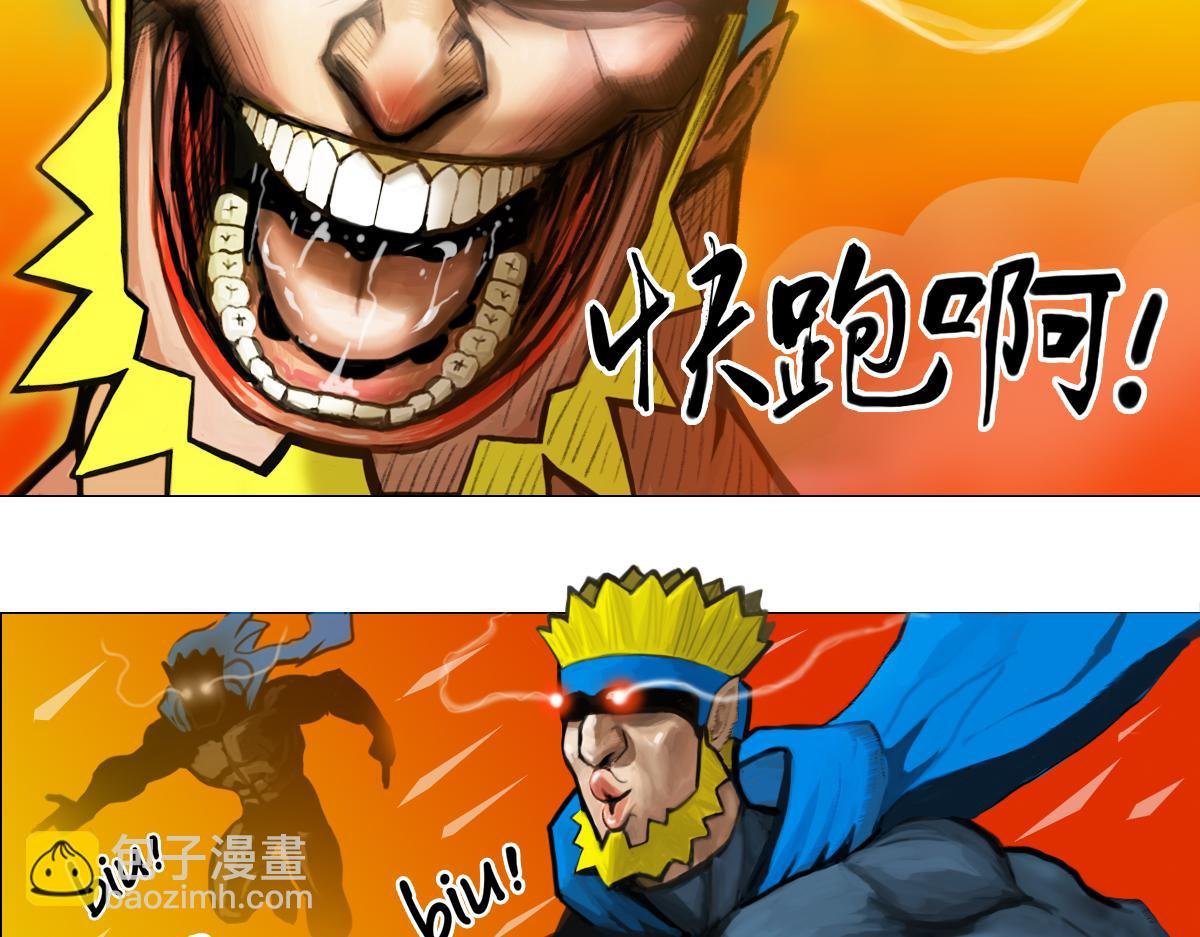 小兵弑神