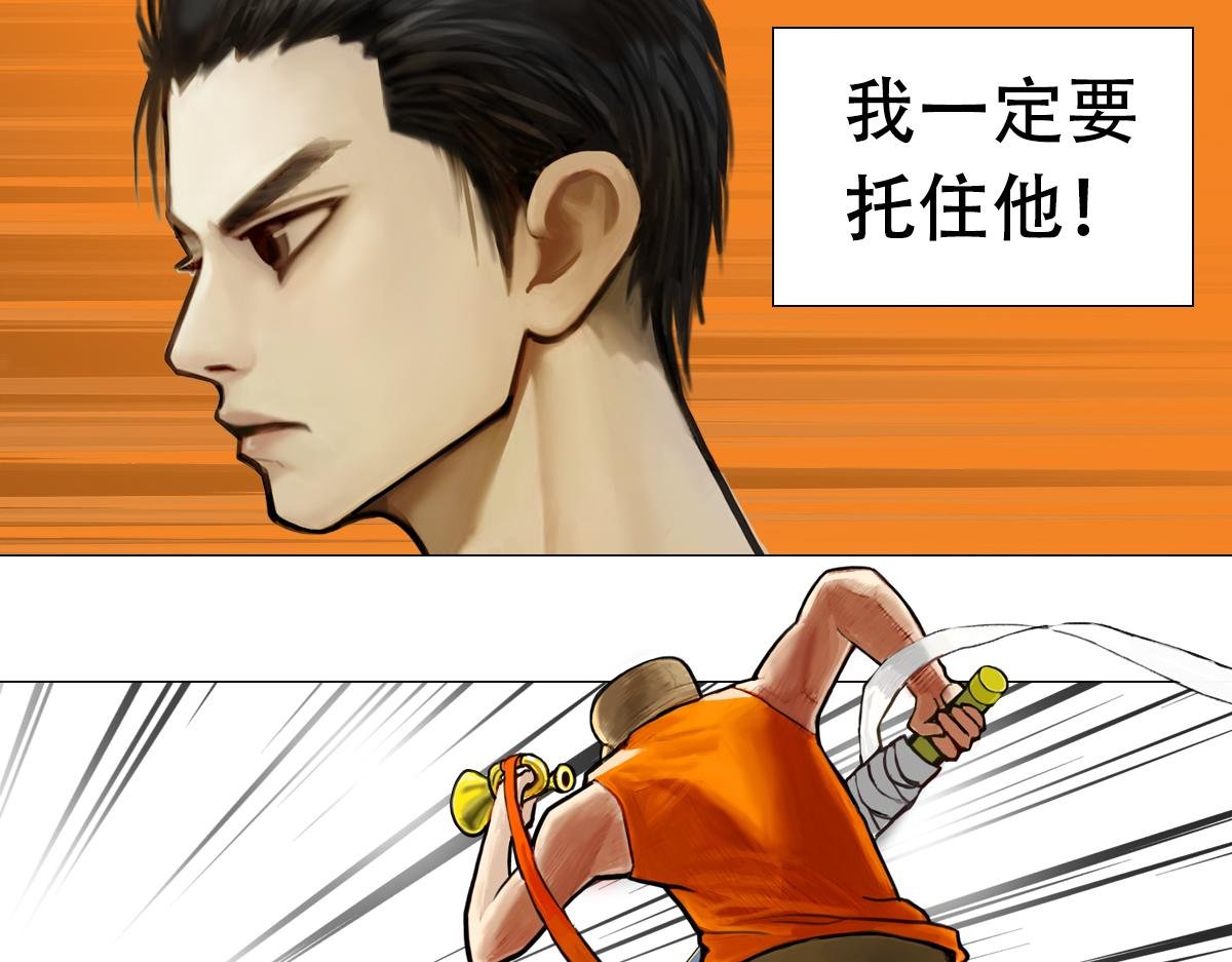 小兵弑神