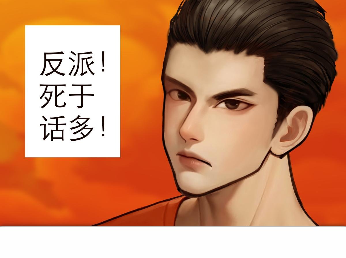 小兵弑神