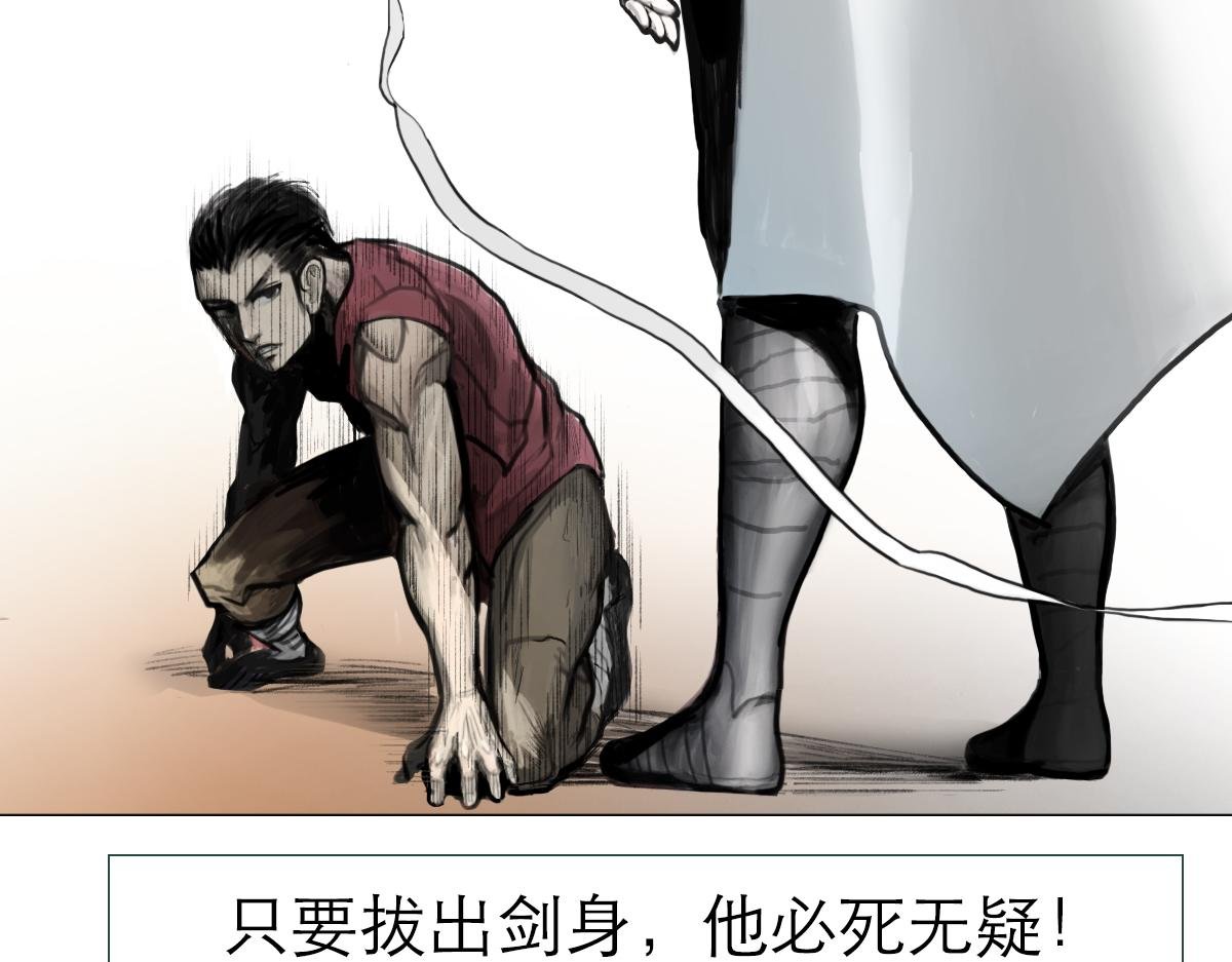 小兵弑神