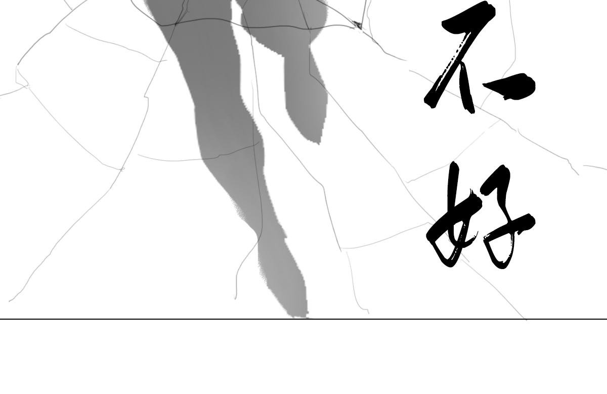 小兵弑神
