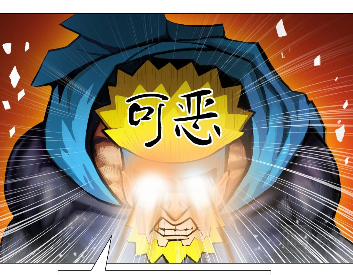 小兵弑神