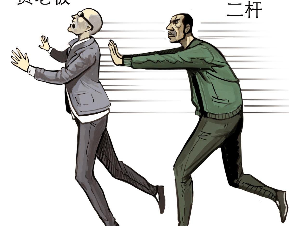 我家有个古墓