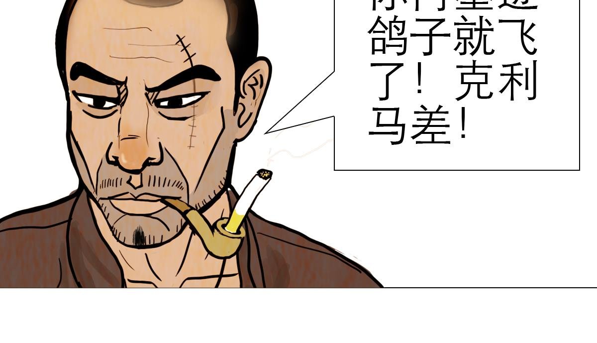 我家有个古墓