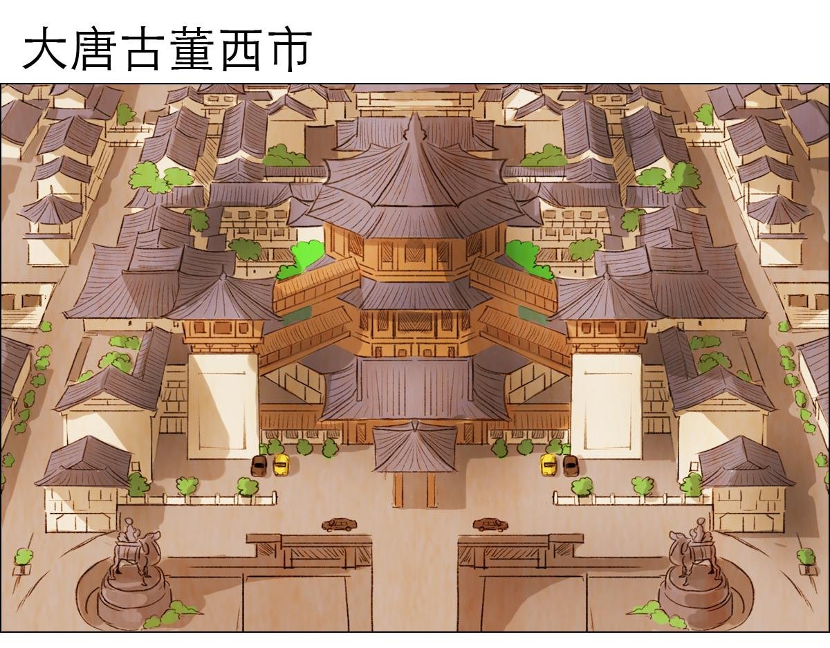 我家有个古墓