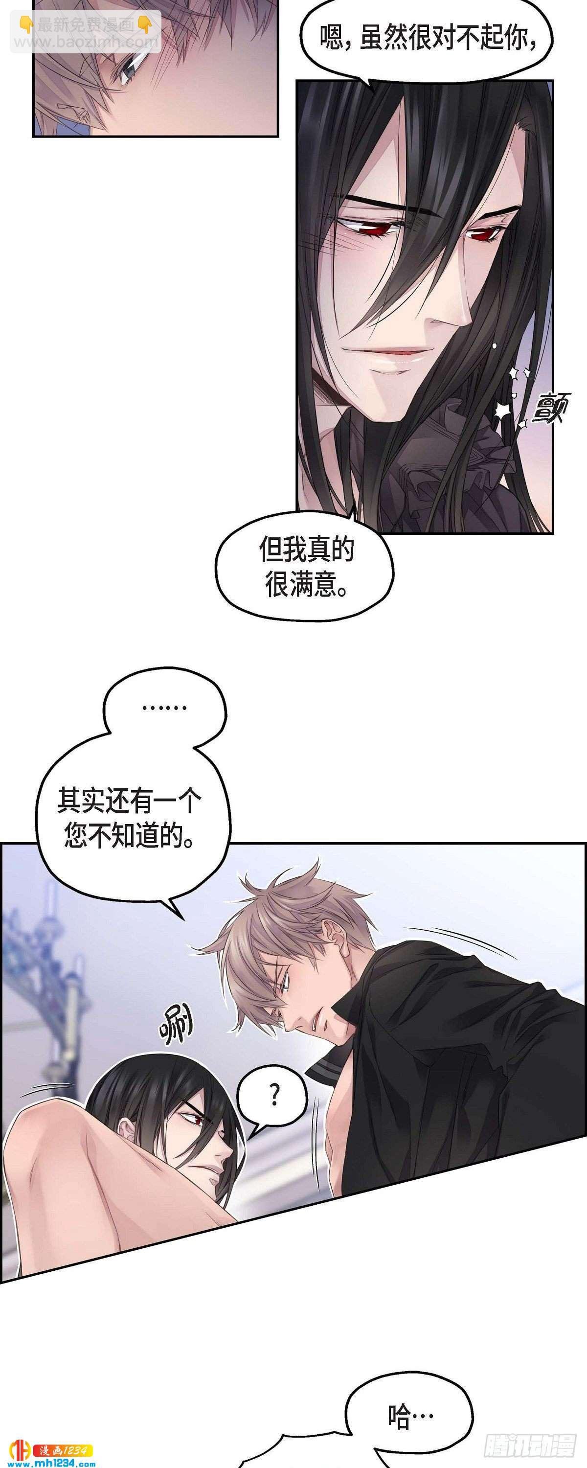 09.我的梦想