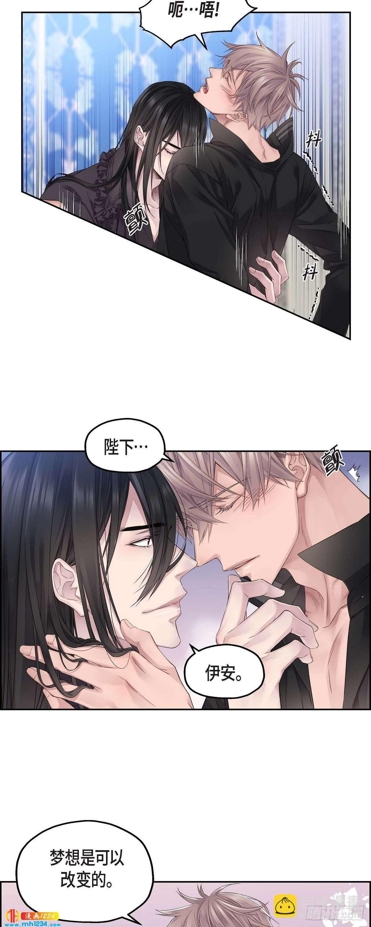 09.我的梦想