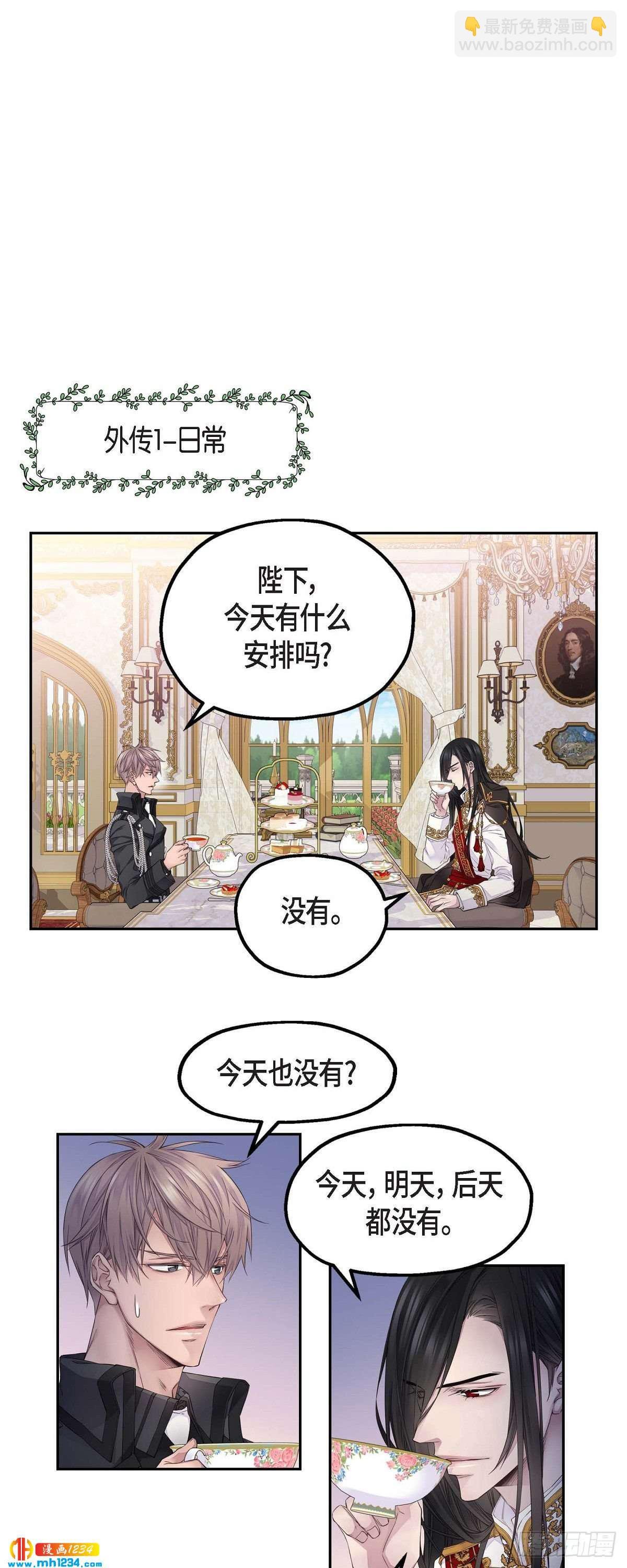 09.我的梦想