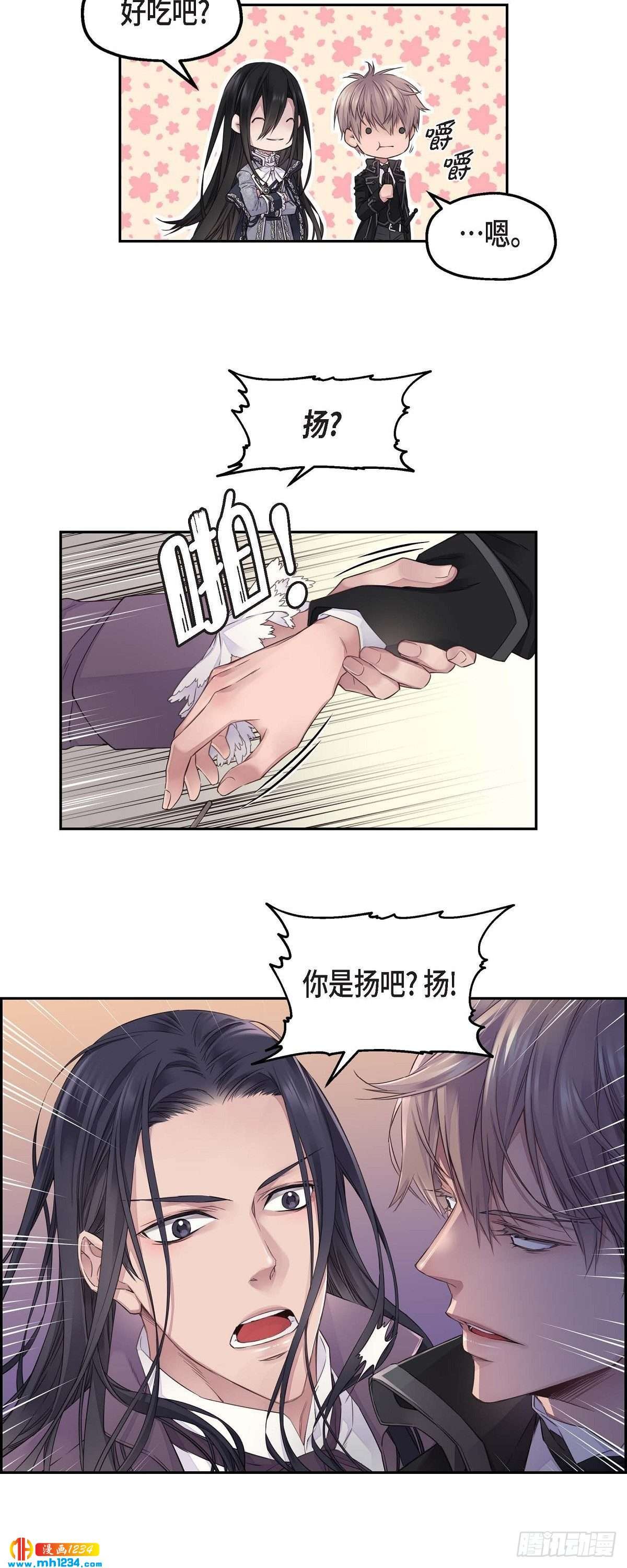 09.我的梦想