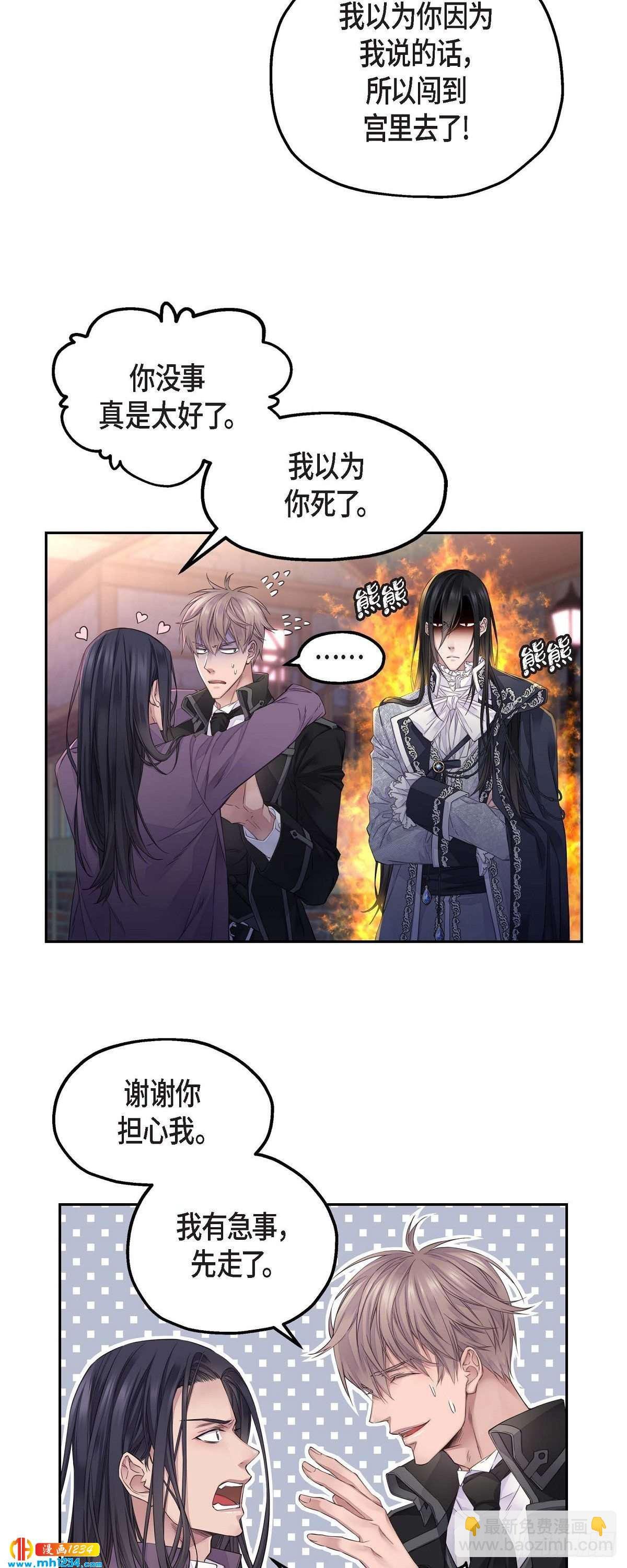 09.我的梦想
