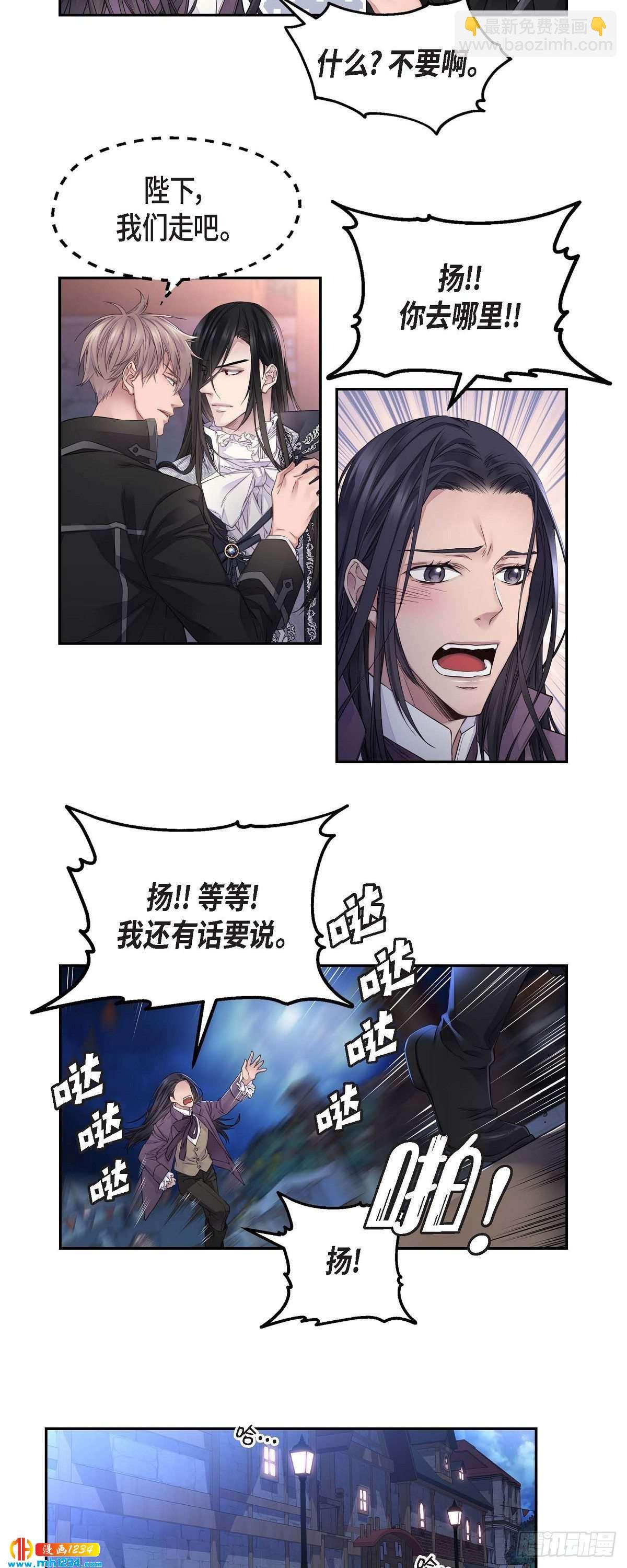 09.我的梦想