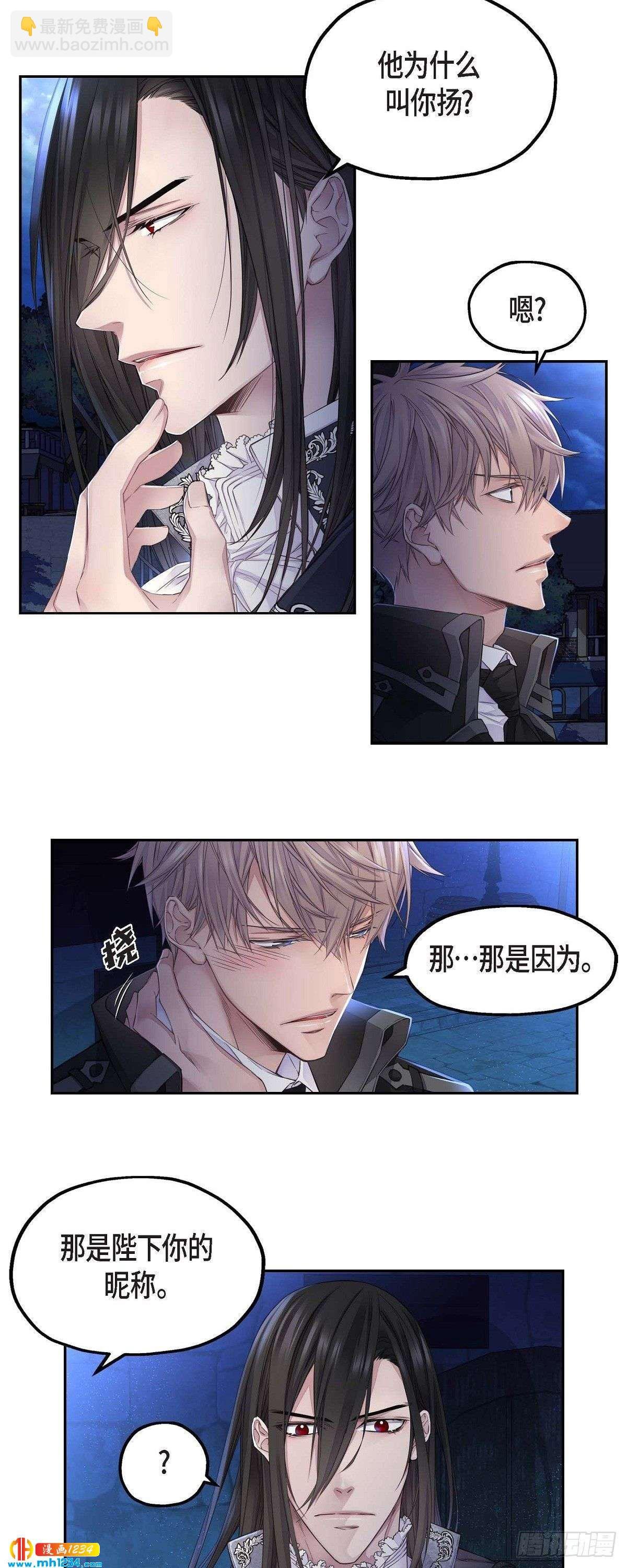 09.我的梦想
