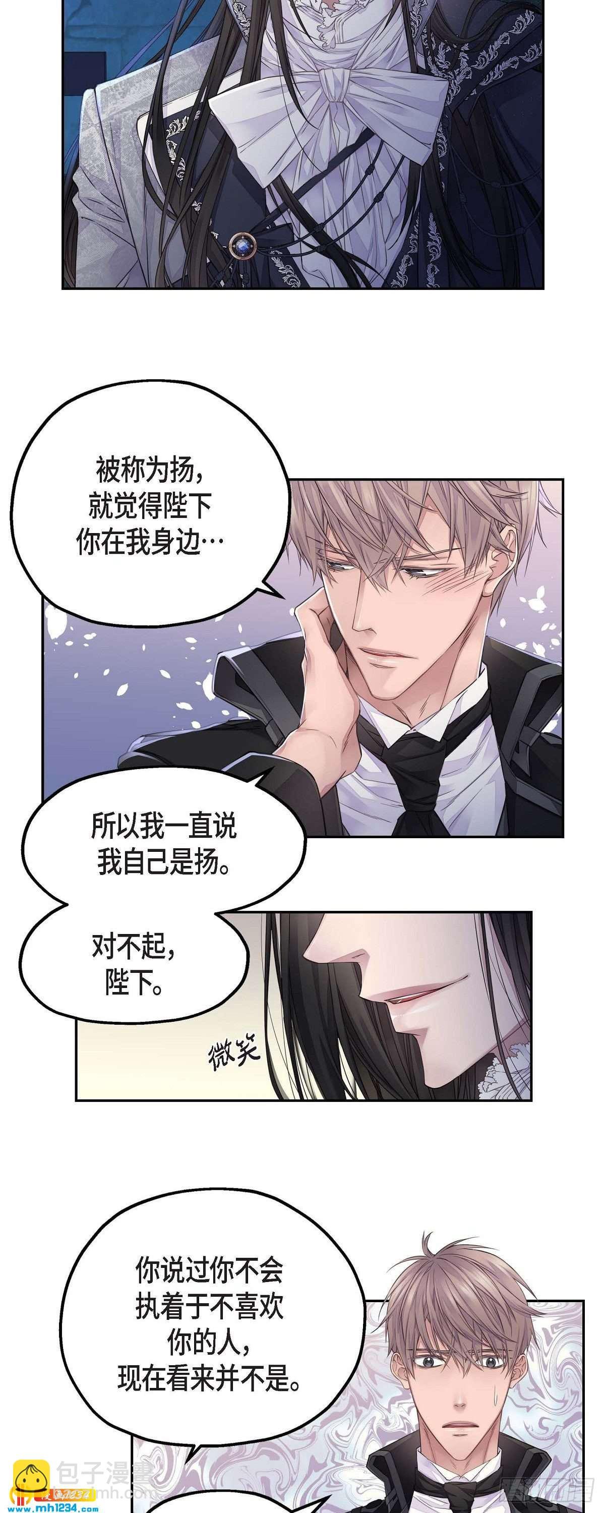 09.我的梦想