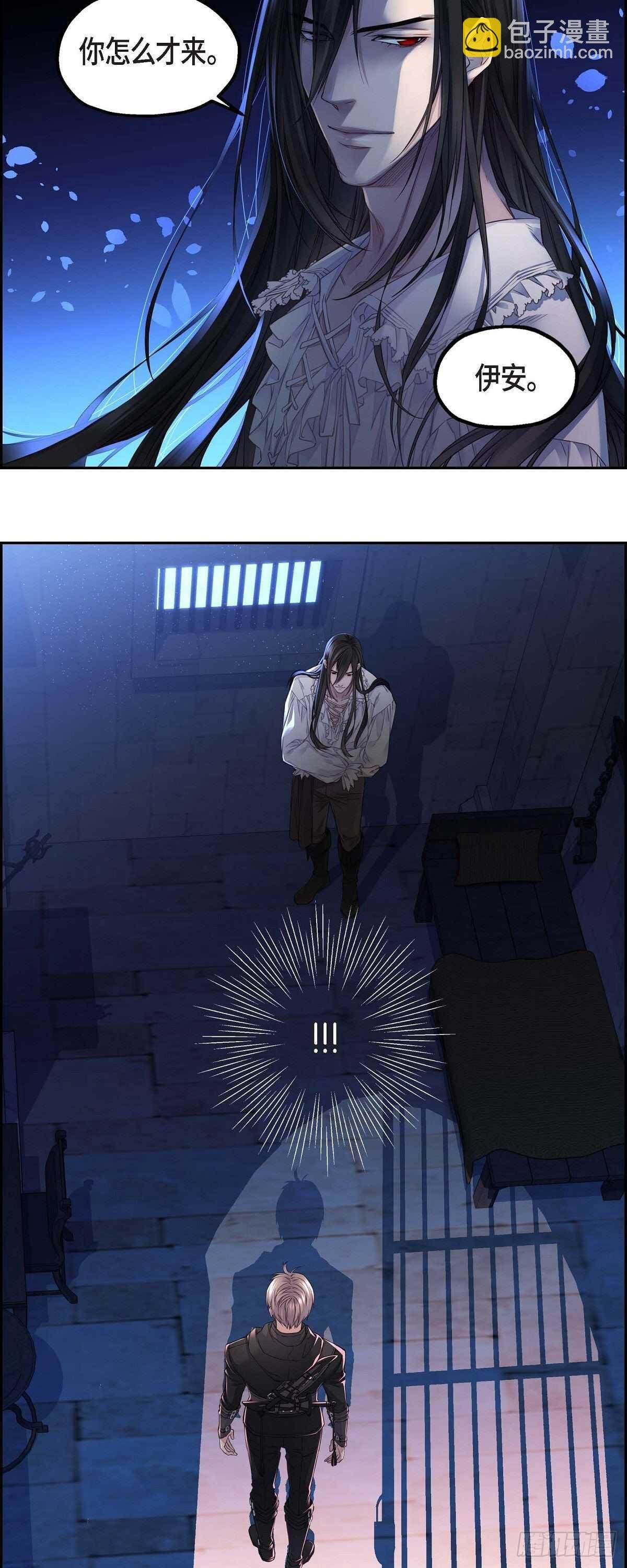 06.付出代价