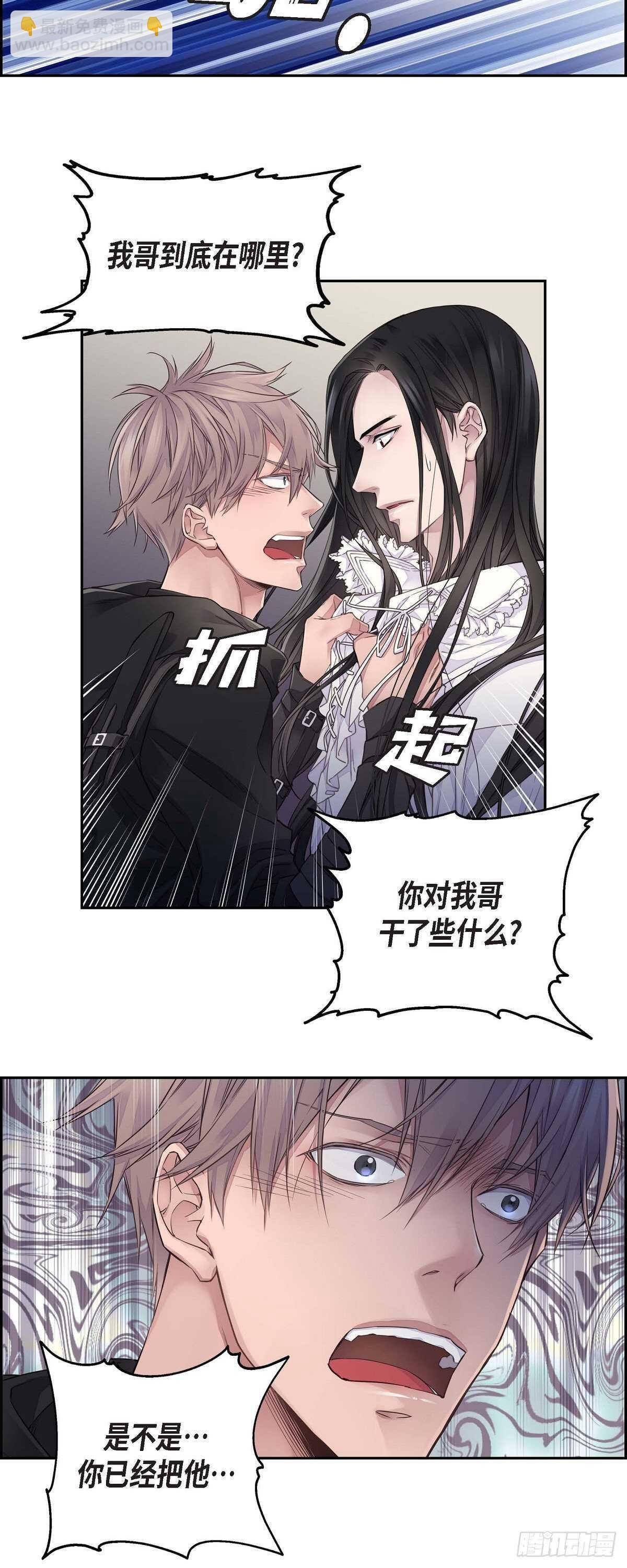 06.付出代价