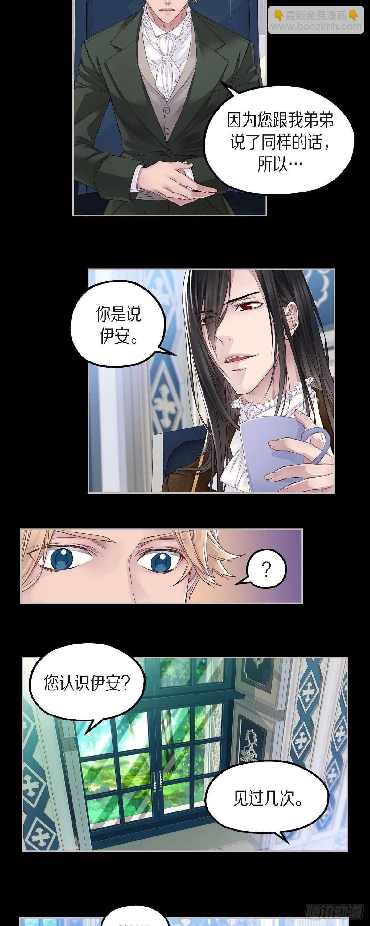 06.付出代价