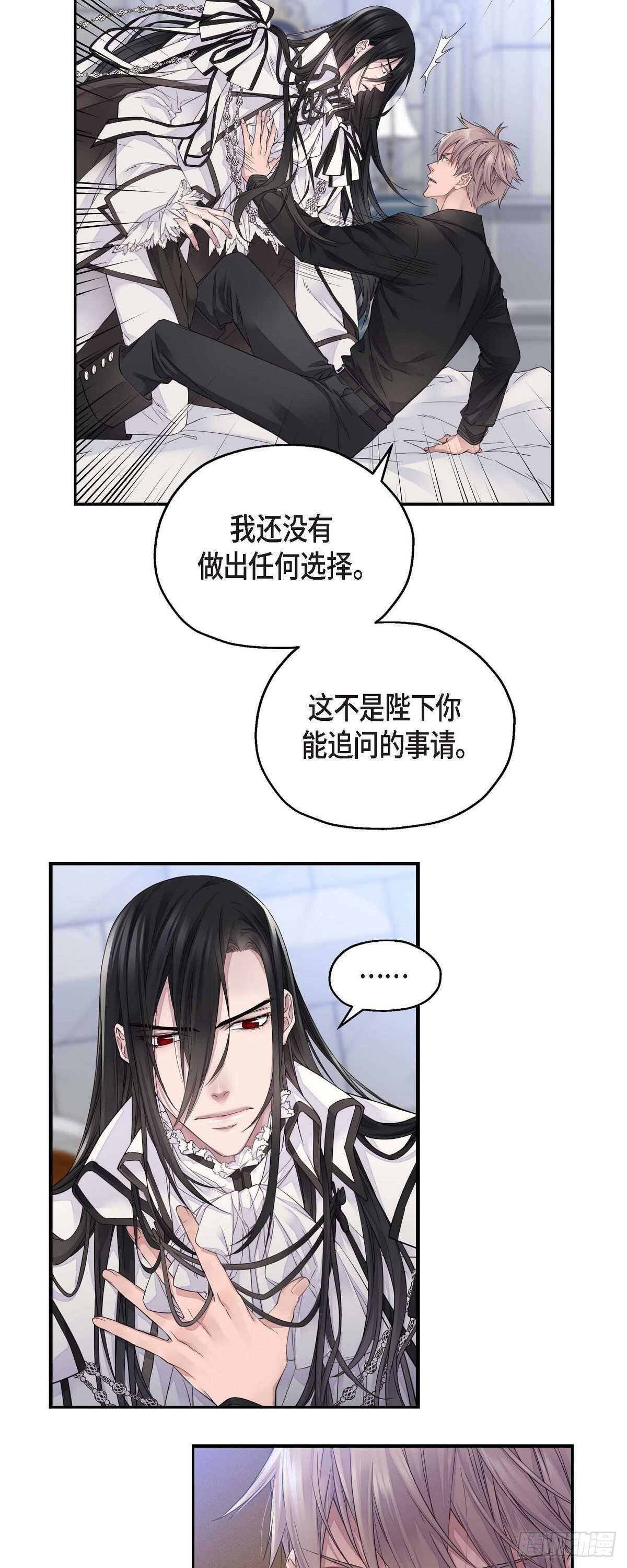 05.试探