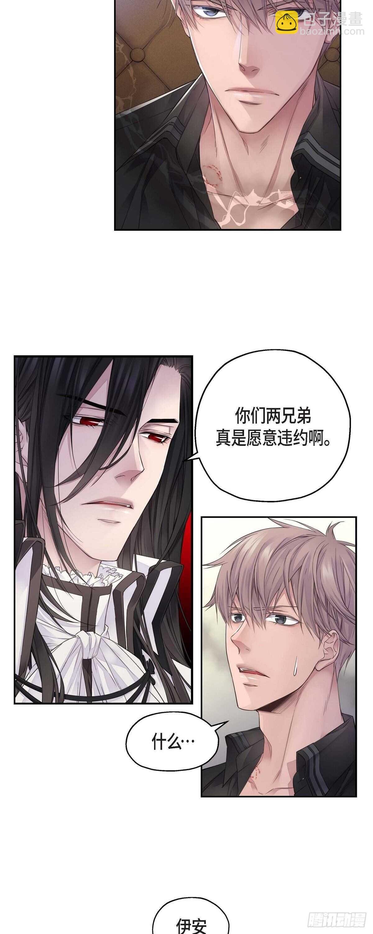 05.试探