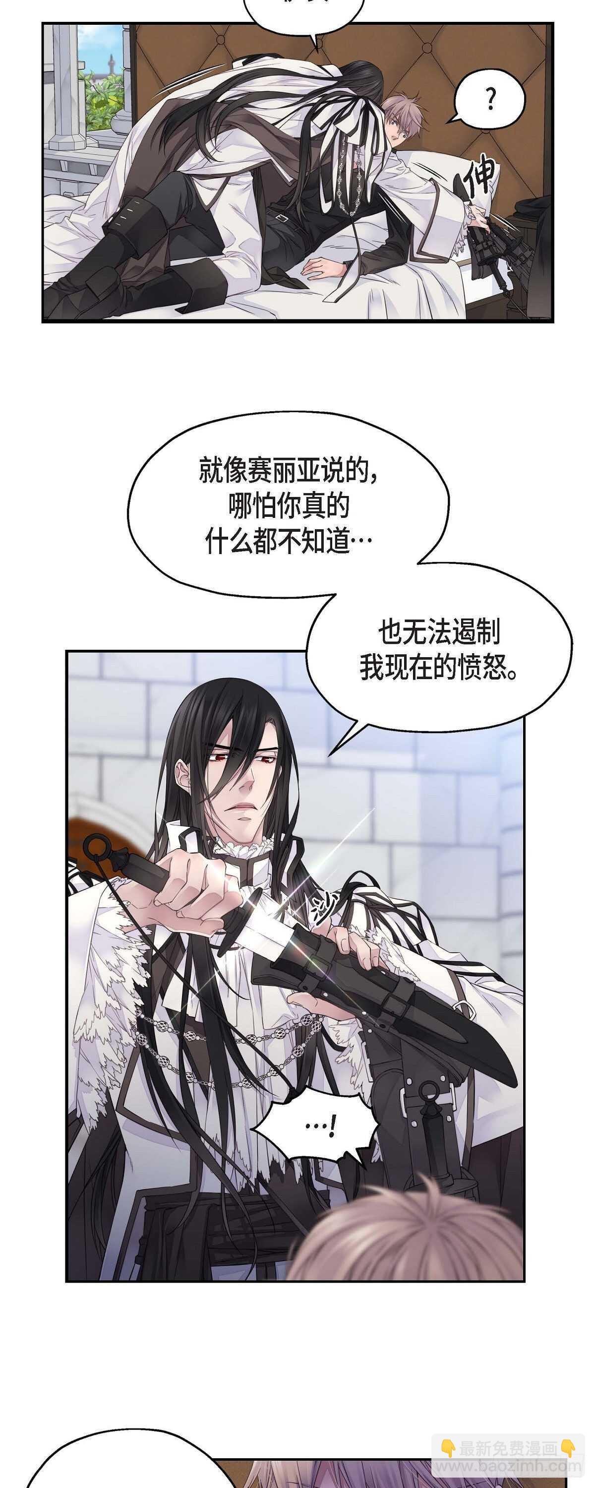 05.试探