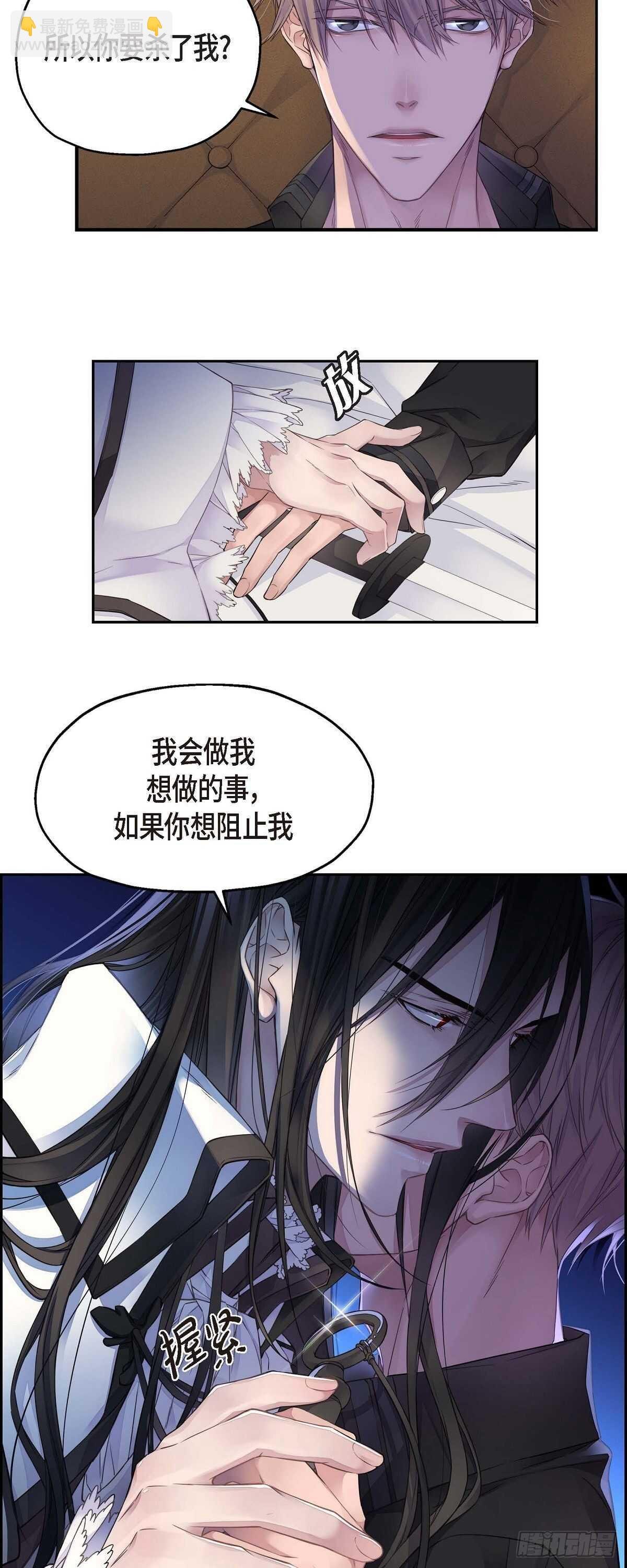 05.试探