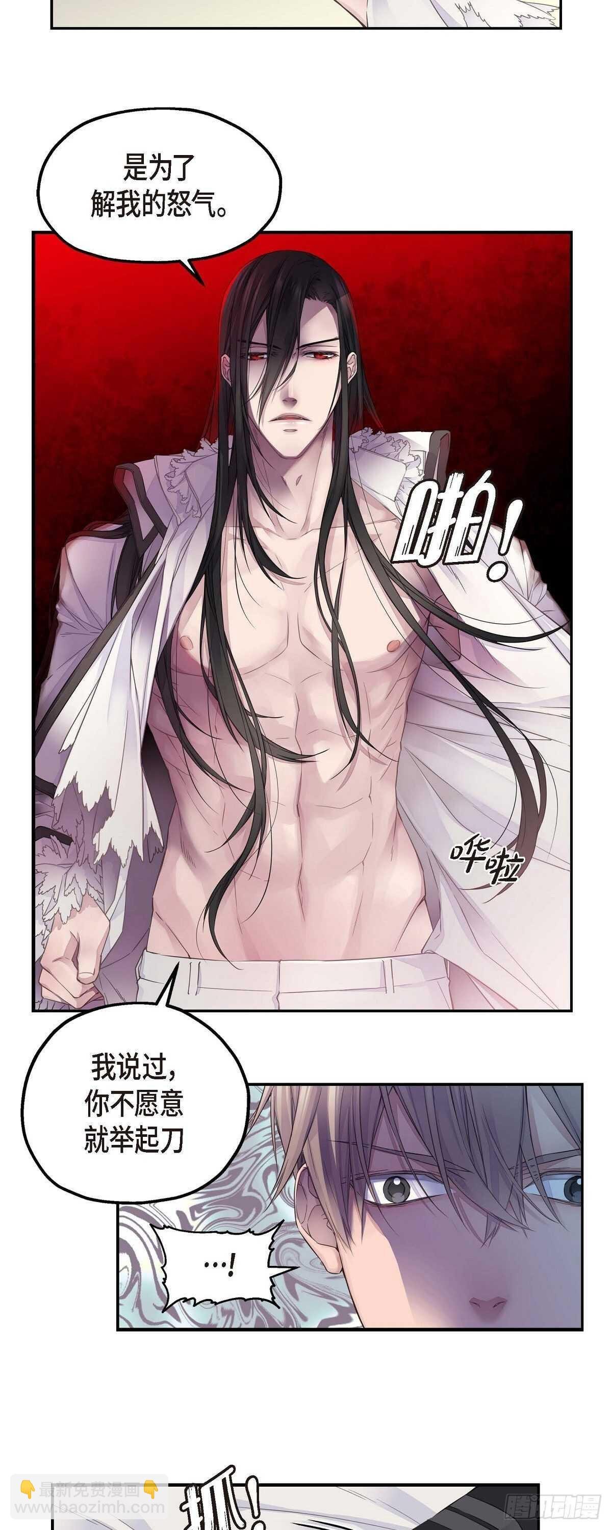 05.试探