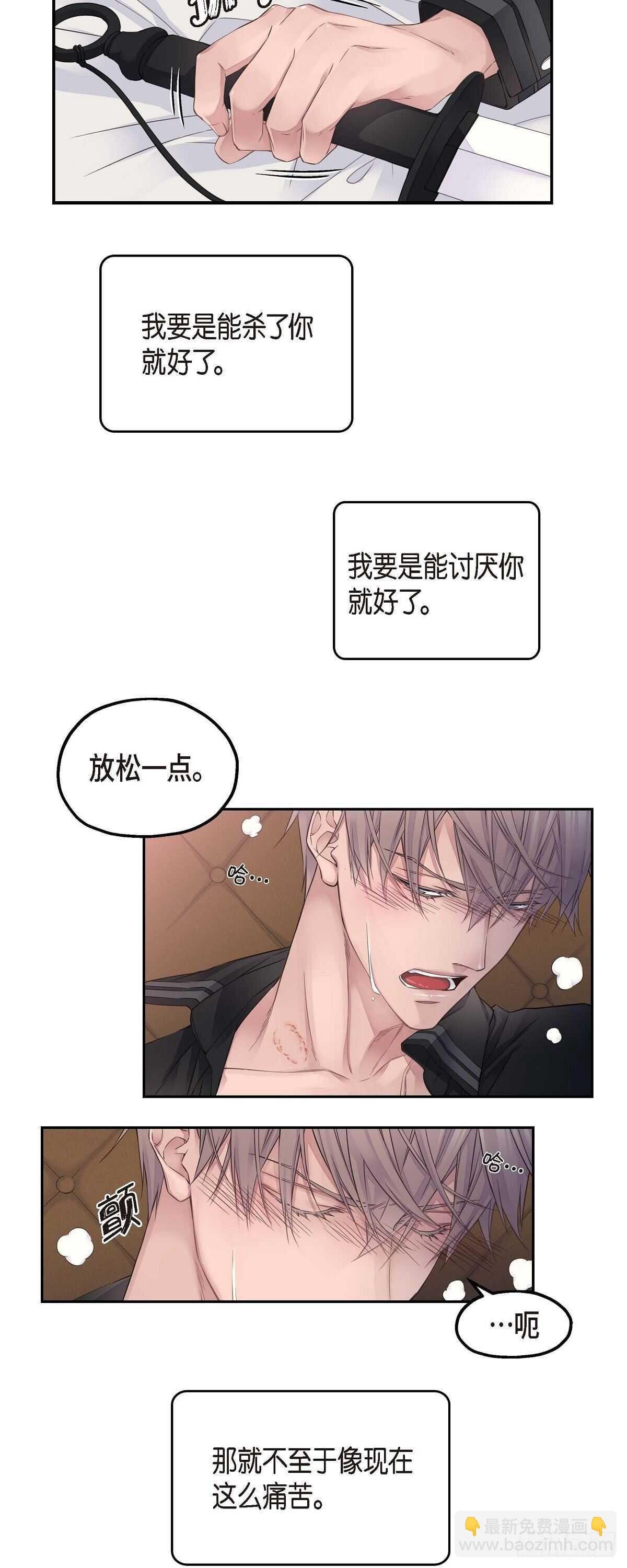 05.试探