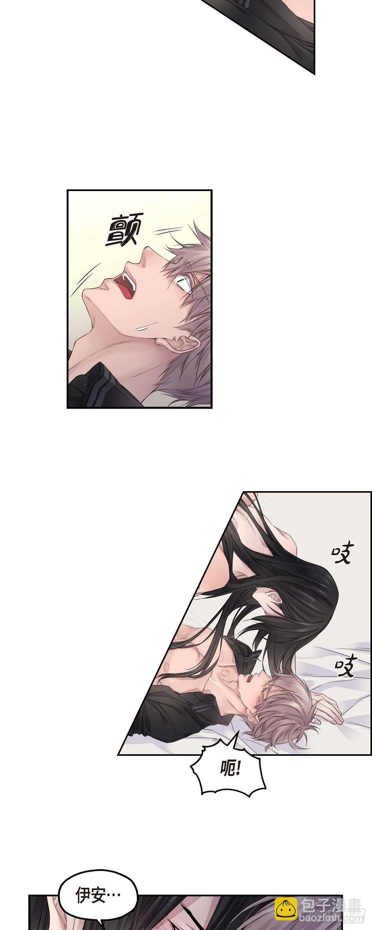 05.试探
