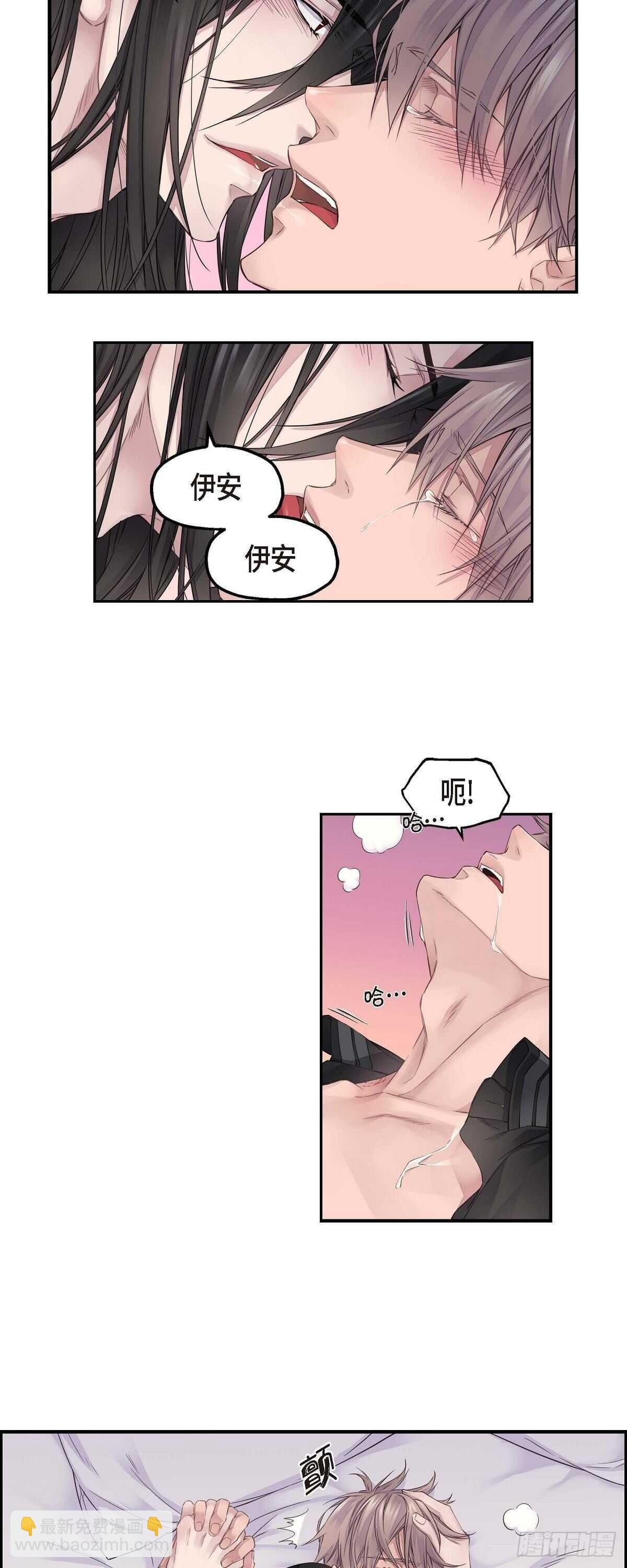 05.试探