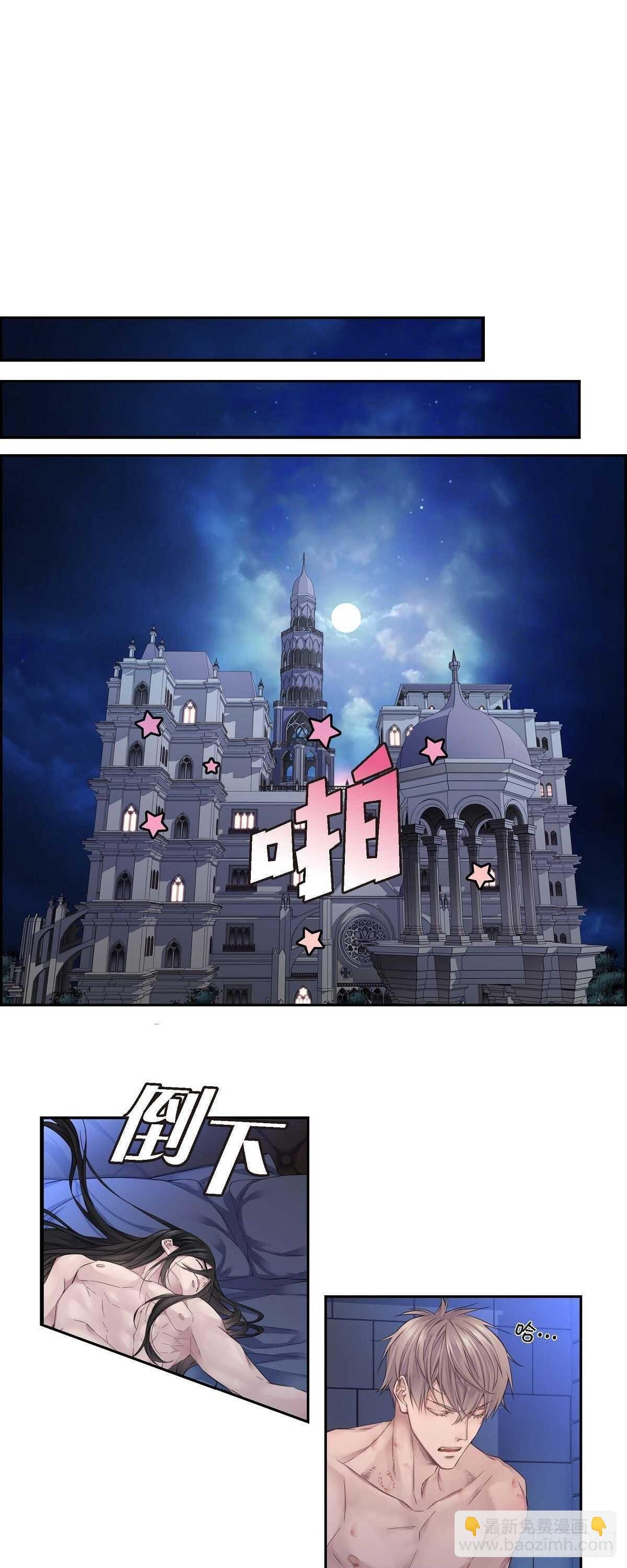 05.试探