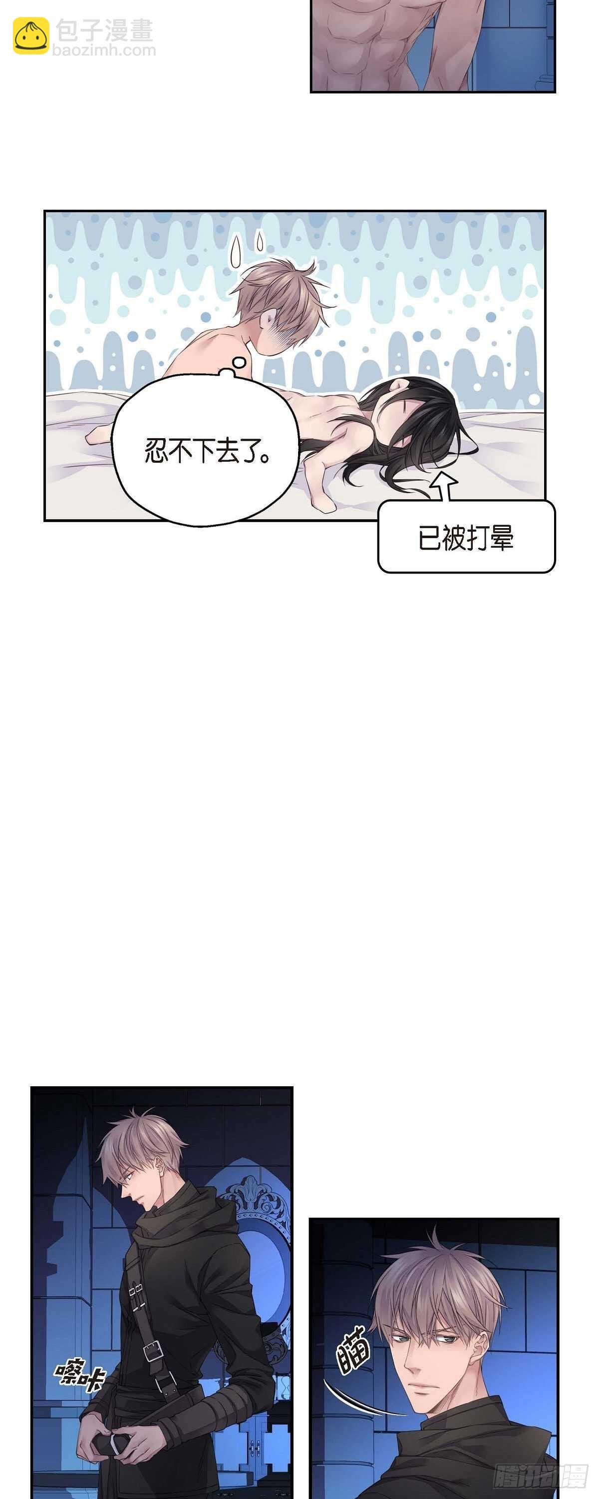 05.试探