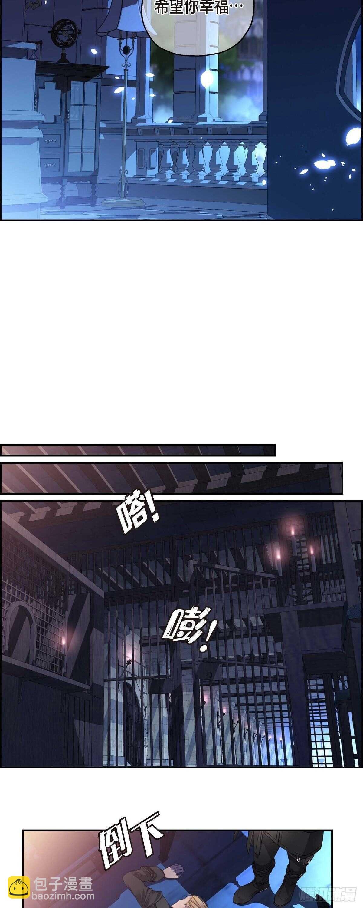 05.试探