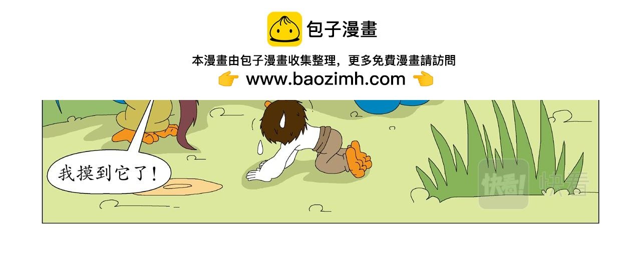 第9期（40～44）